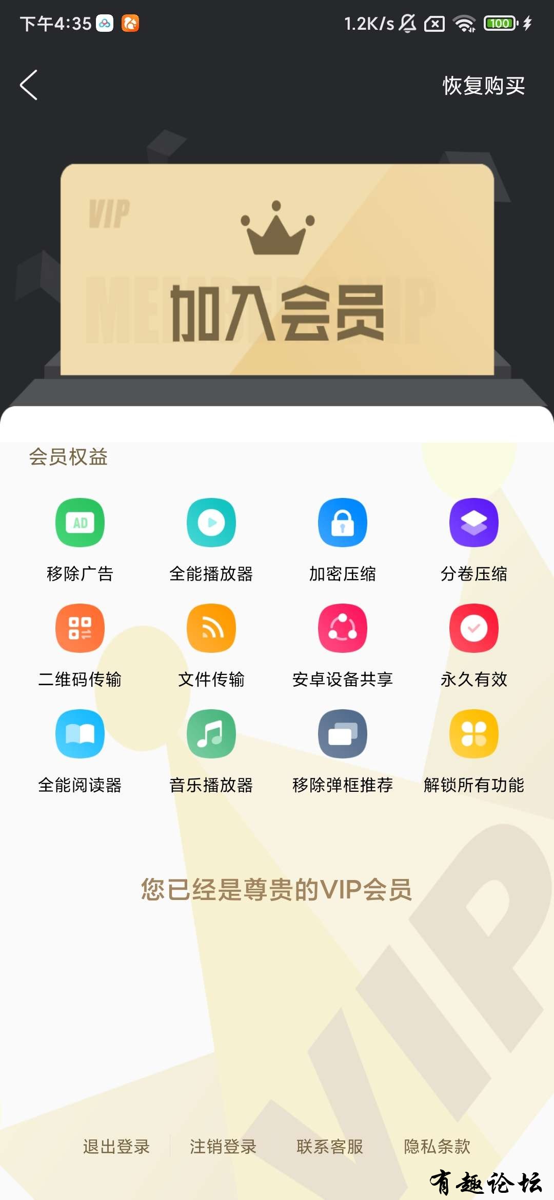 1744465338341.jpg