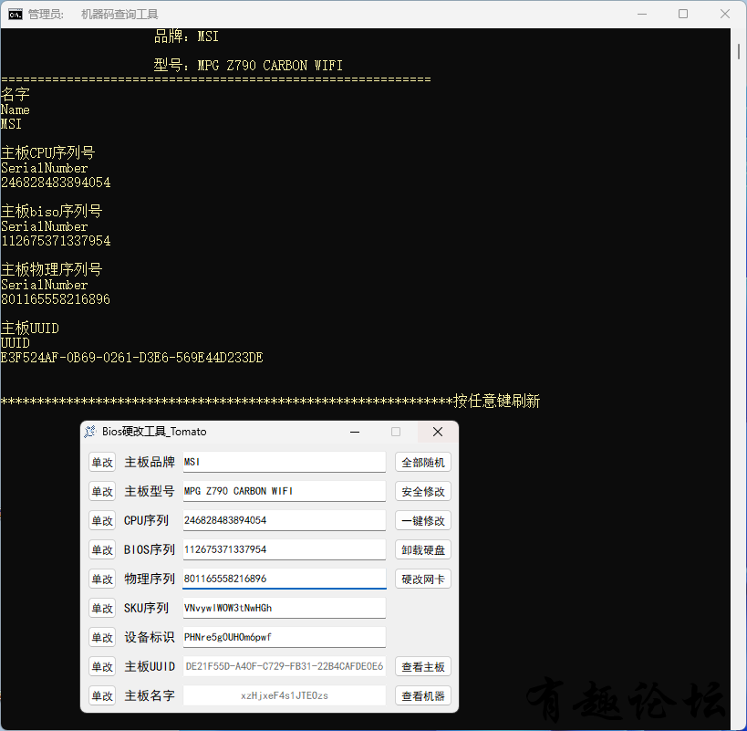 105947e36spve46v69fa4g.png