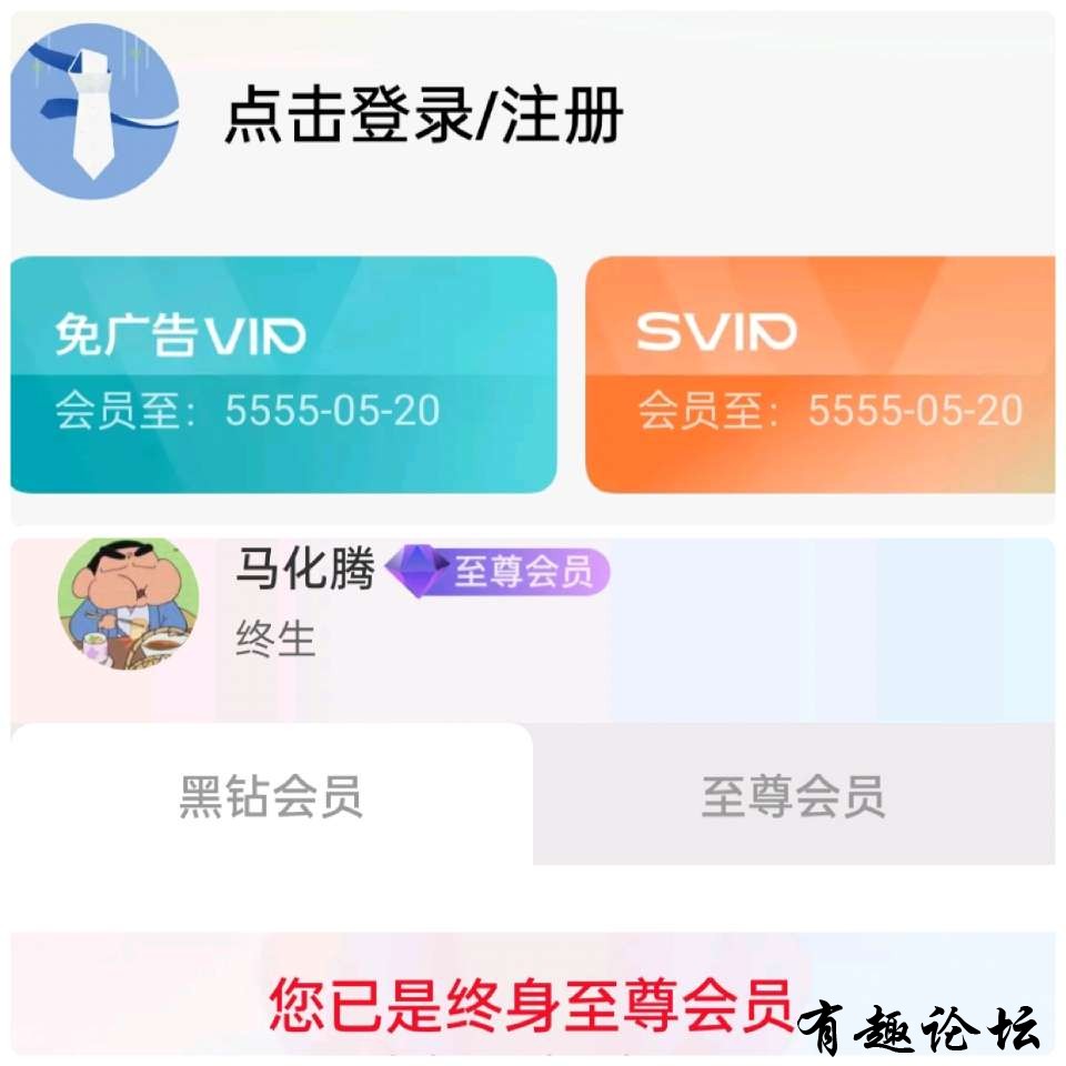 1744722133406.jpg