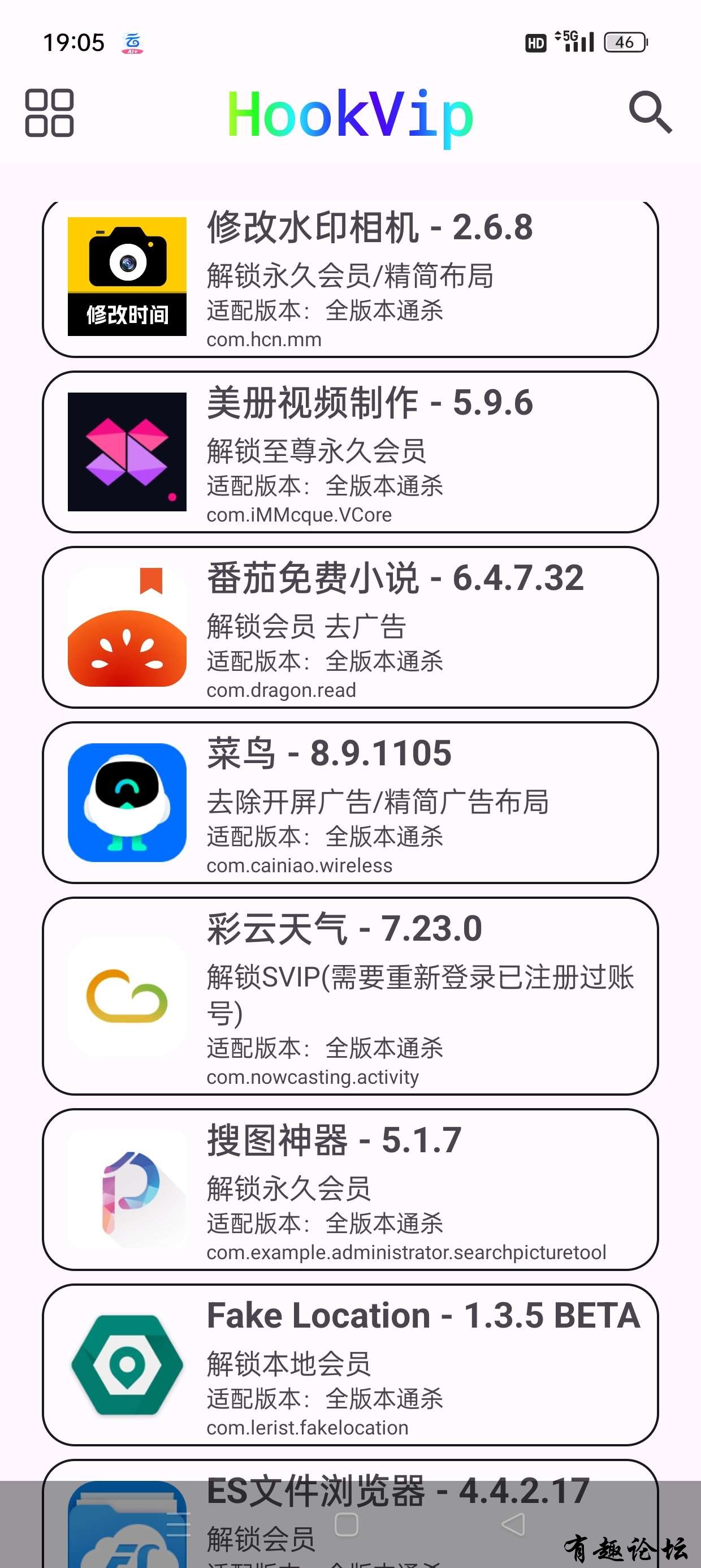 1744722133943.jpg