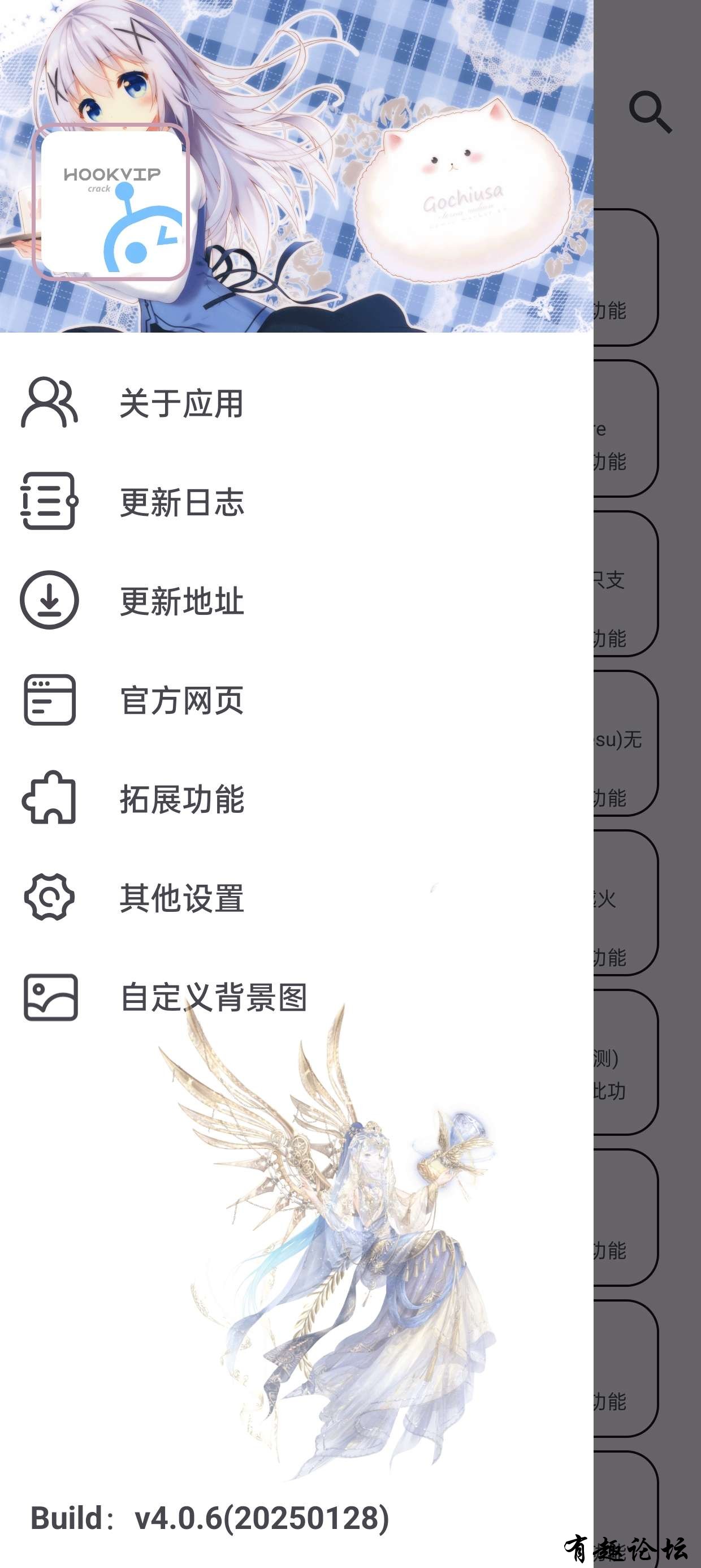 1744722134557.jpg