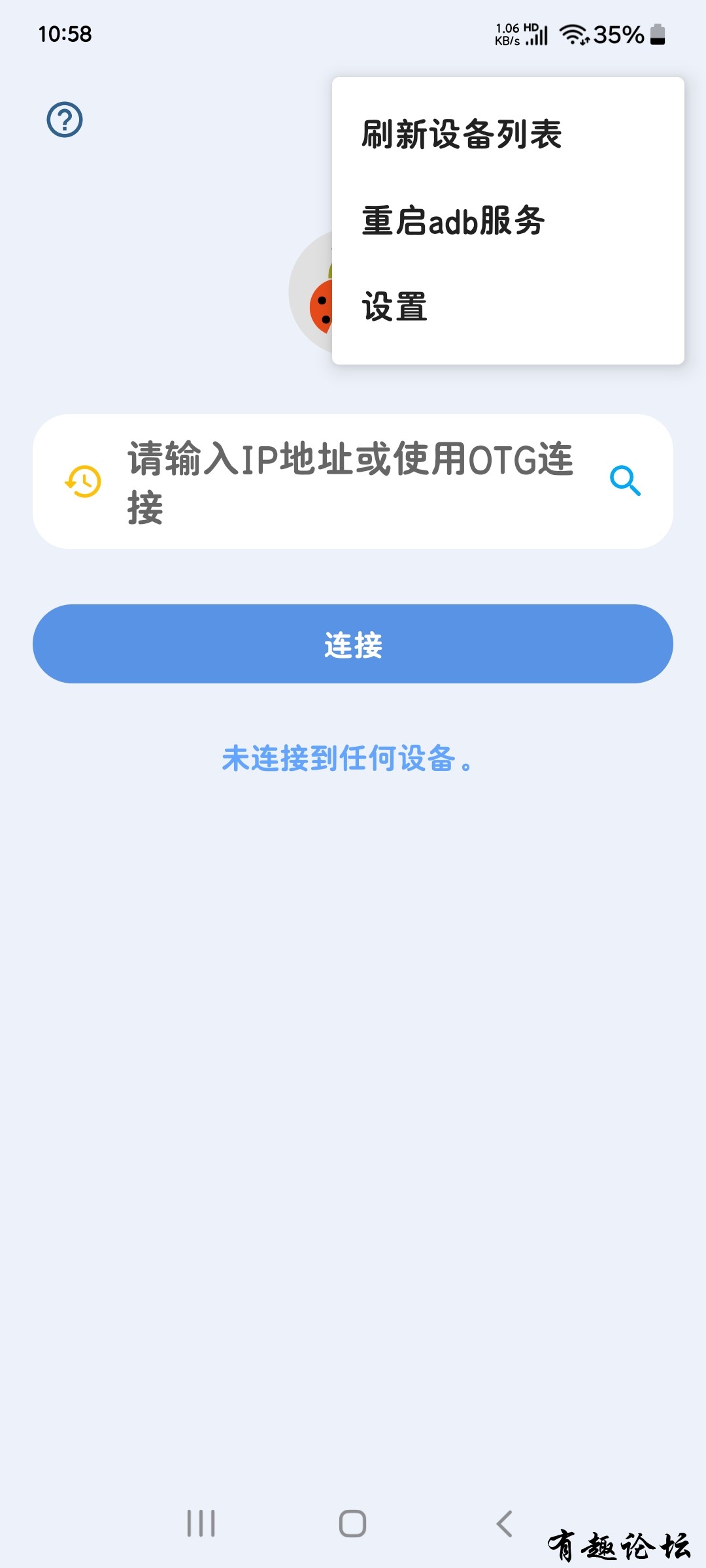 1744724030440.jpg