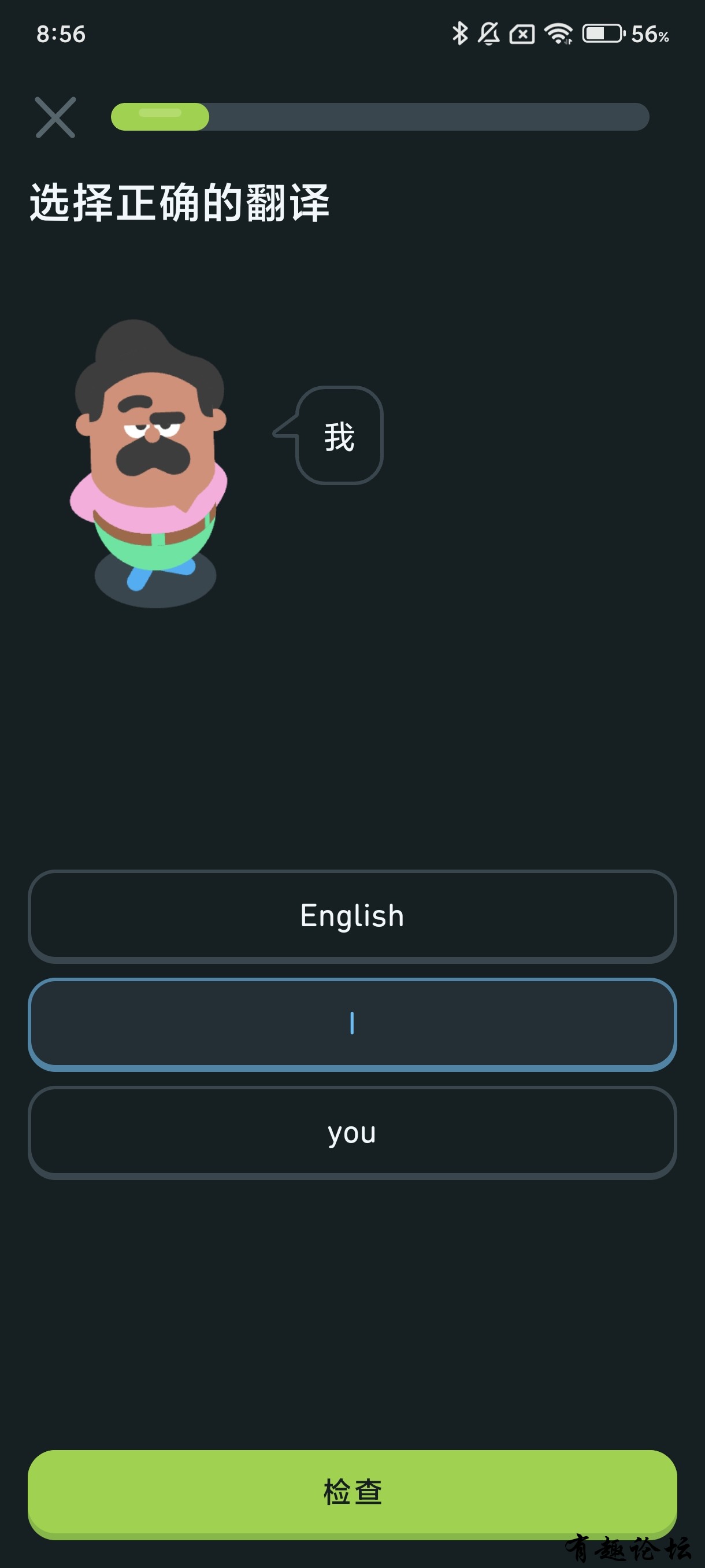 1744724213976.jpg