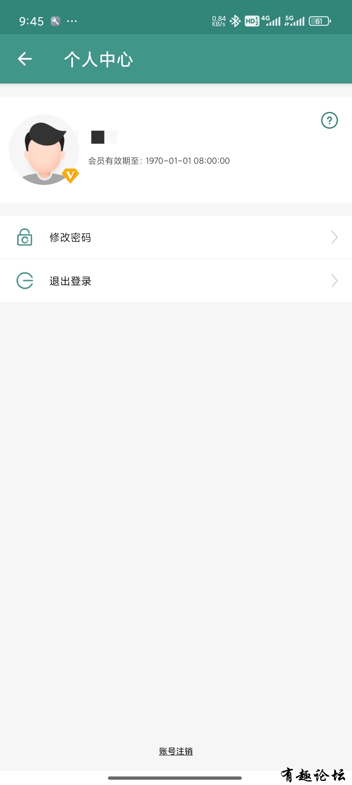 1744724276496.jpg