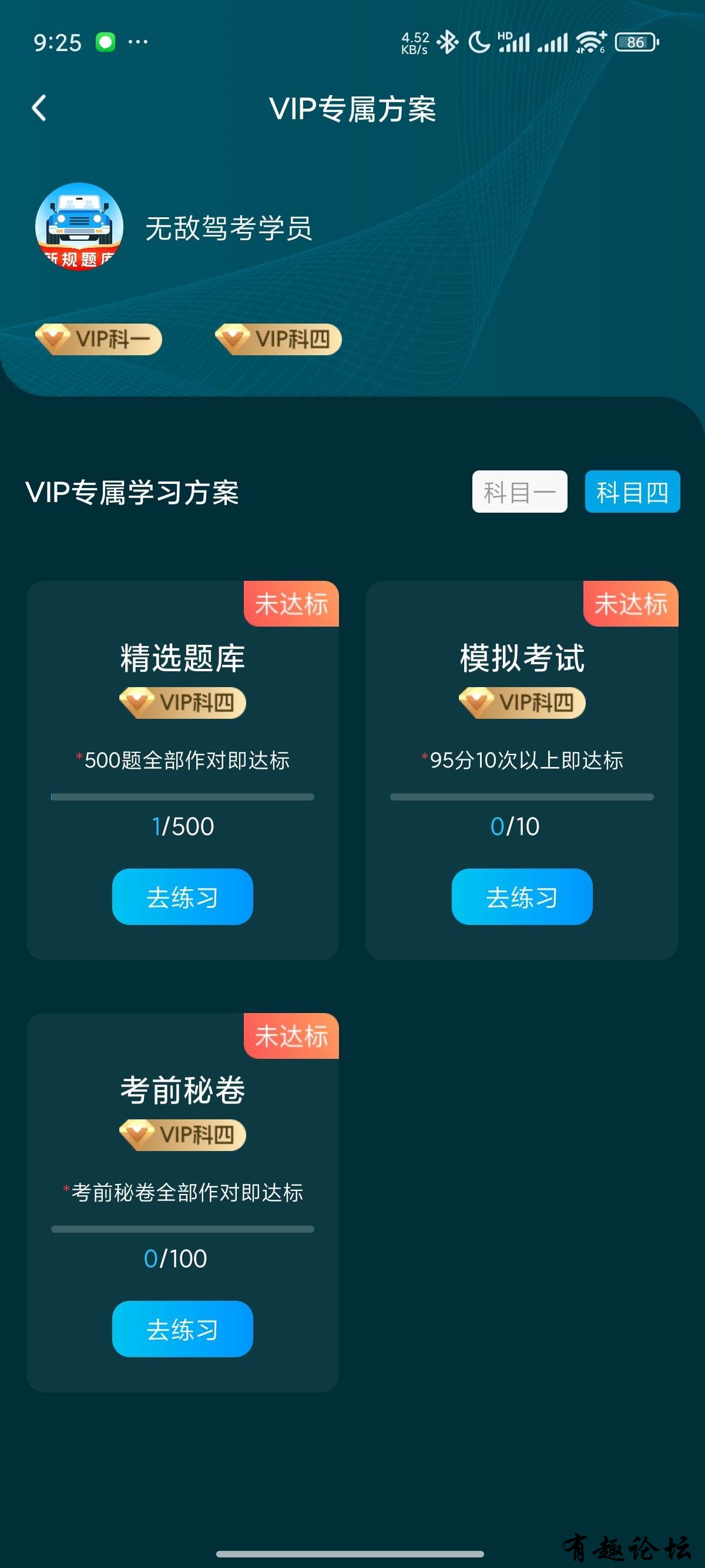 1744724382832.jpg