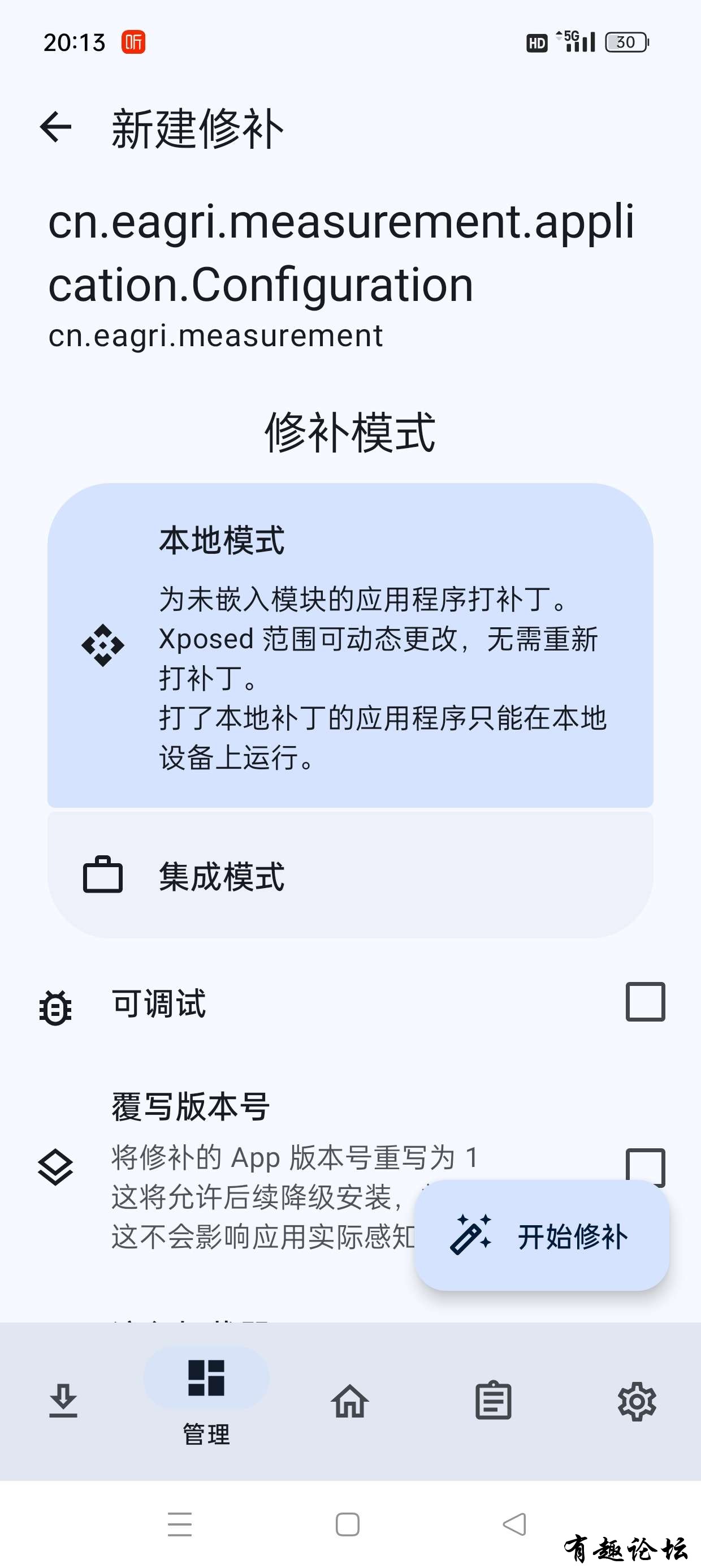 1744724500872.jpg