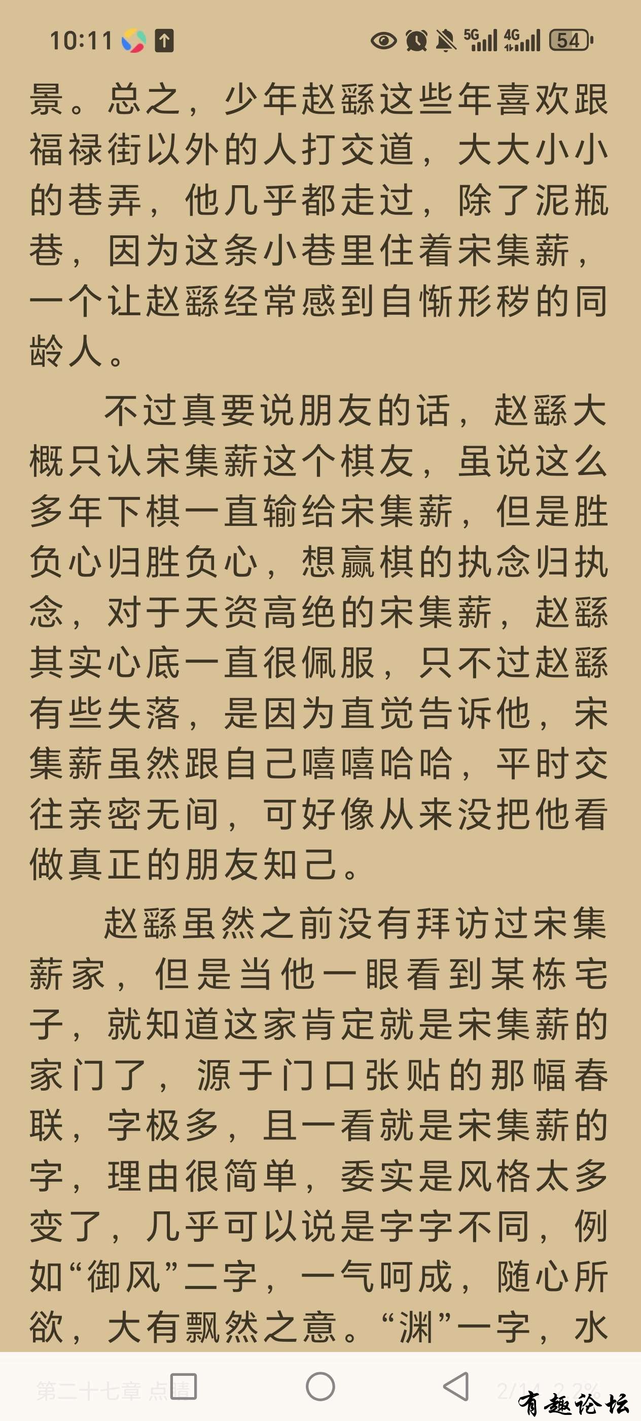 1744724715280.jpg