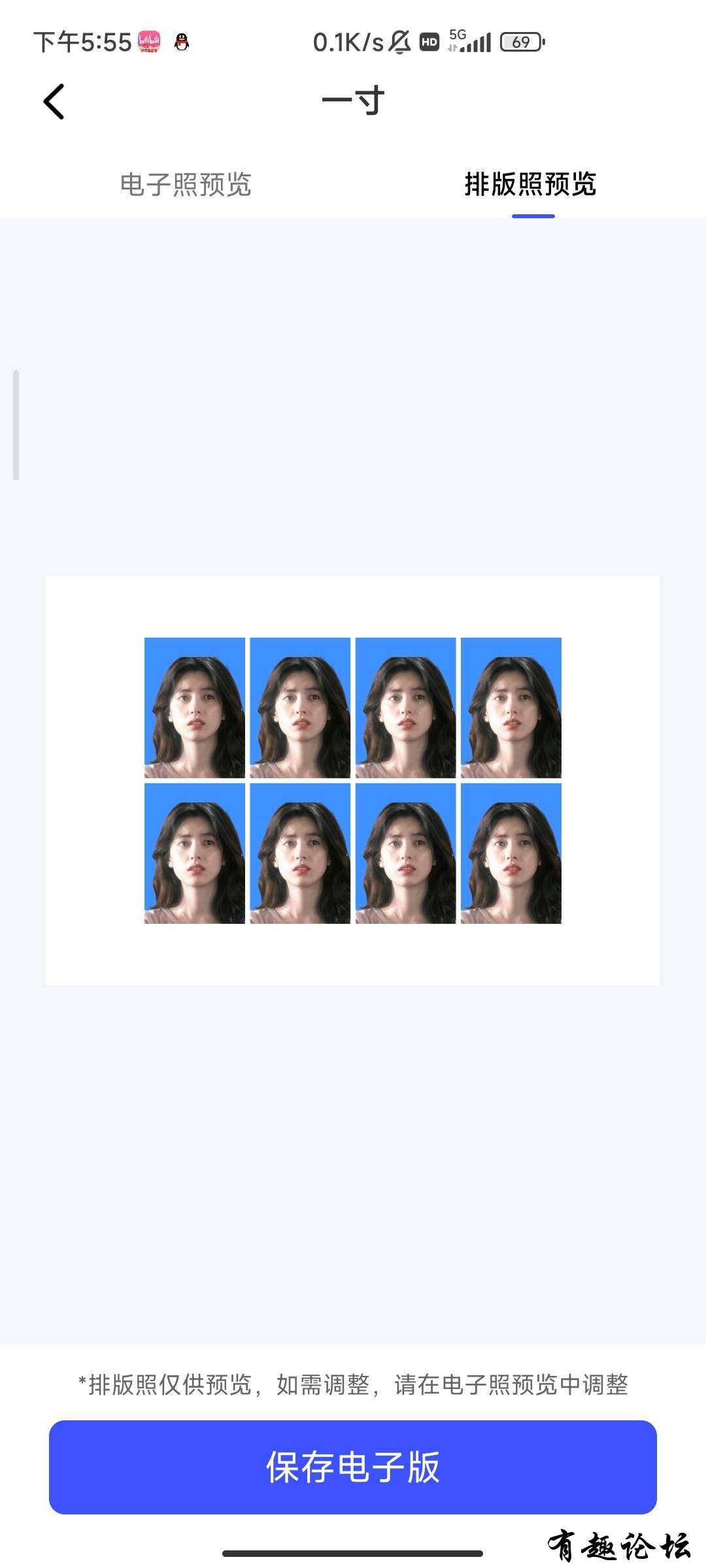 1744725636027.jpg