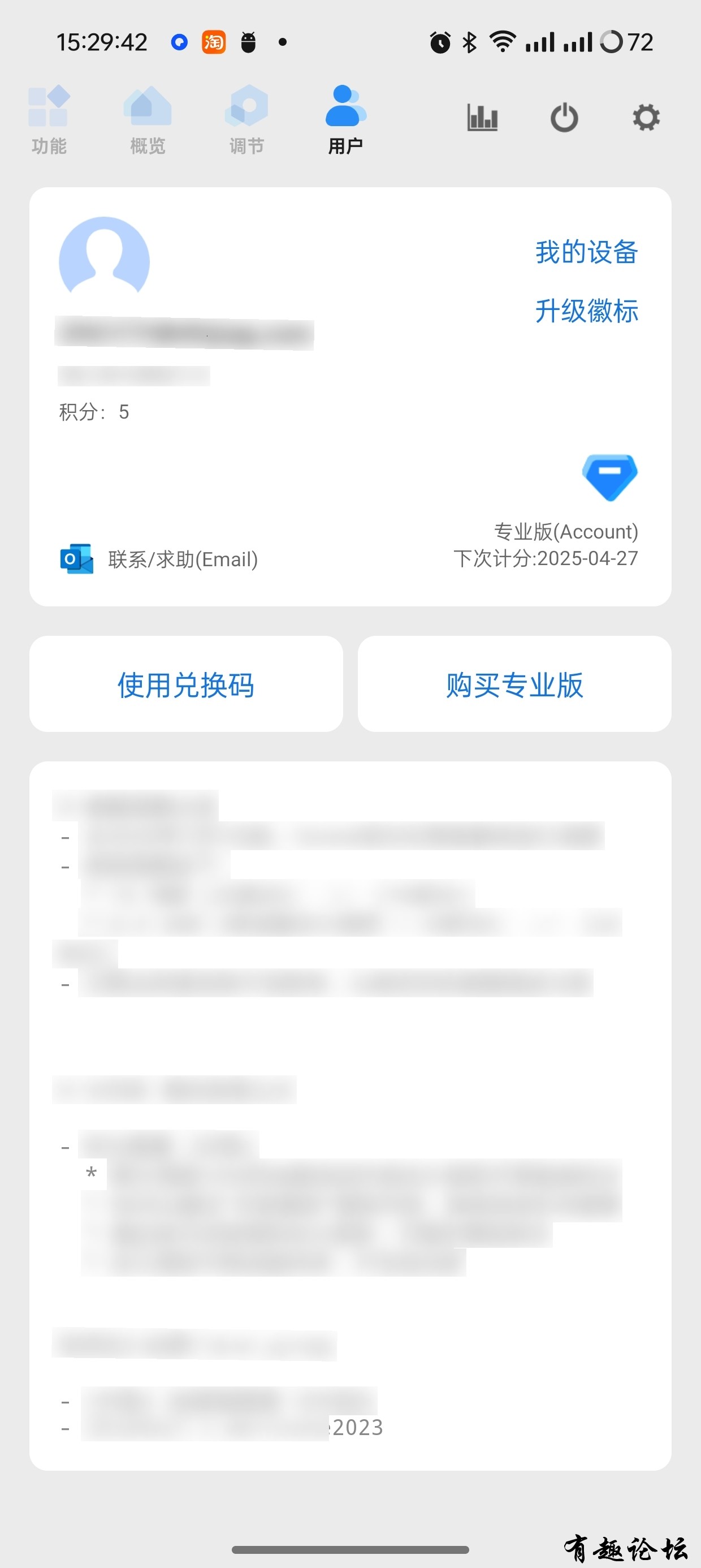 1744725948766.jpg