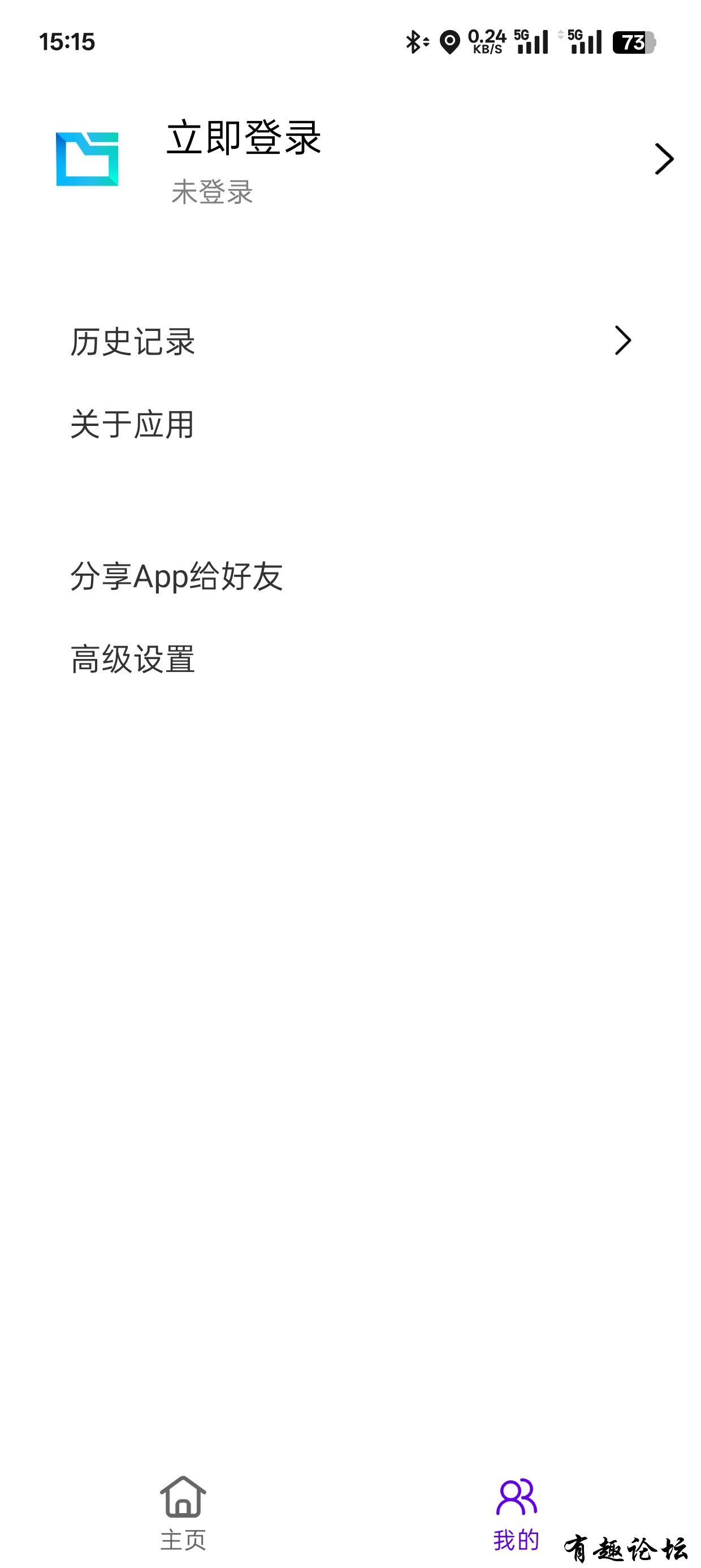 1744725984938.jpg