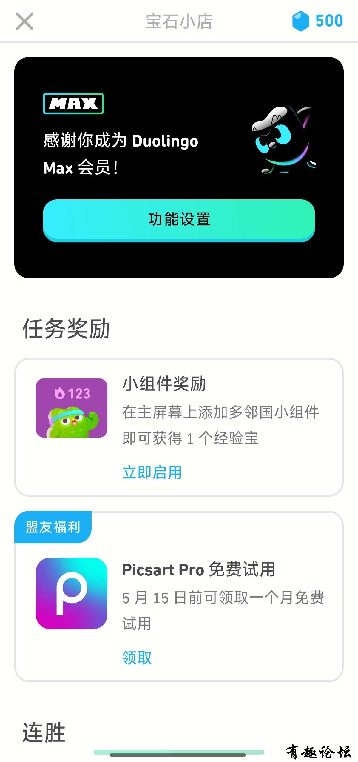 1744811178319.jpg