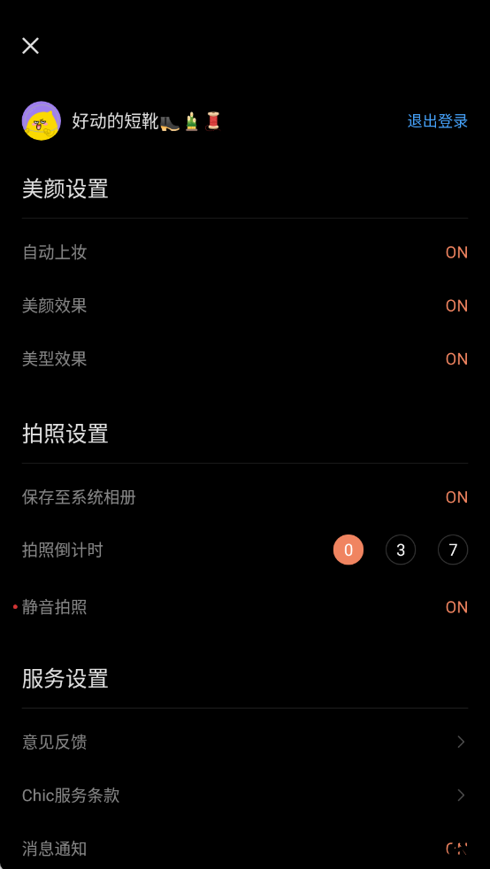 1744811229631.jpg