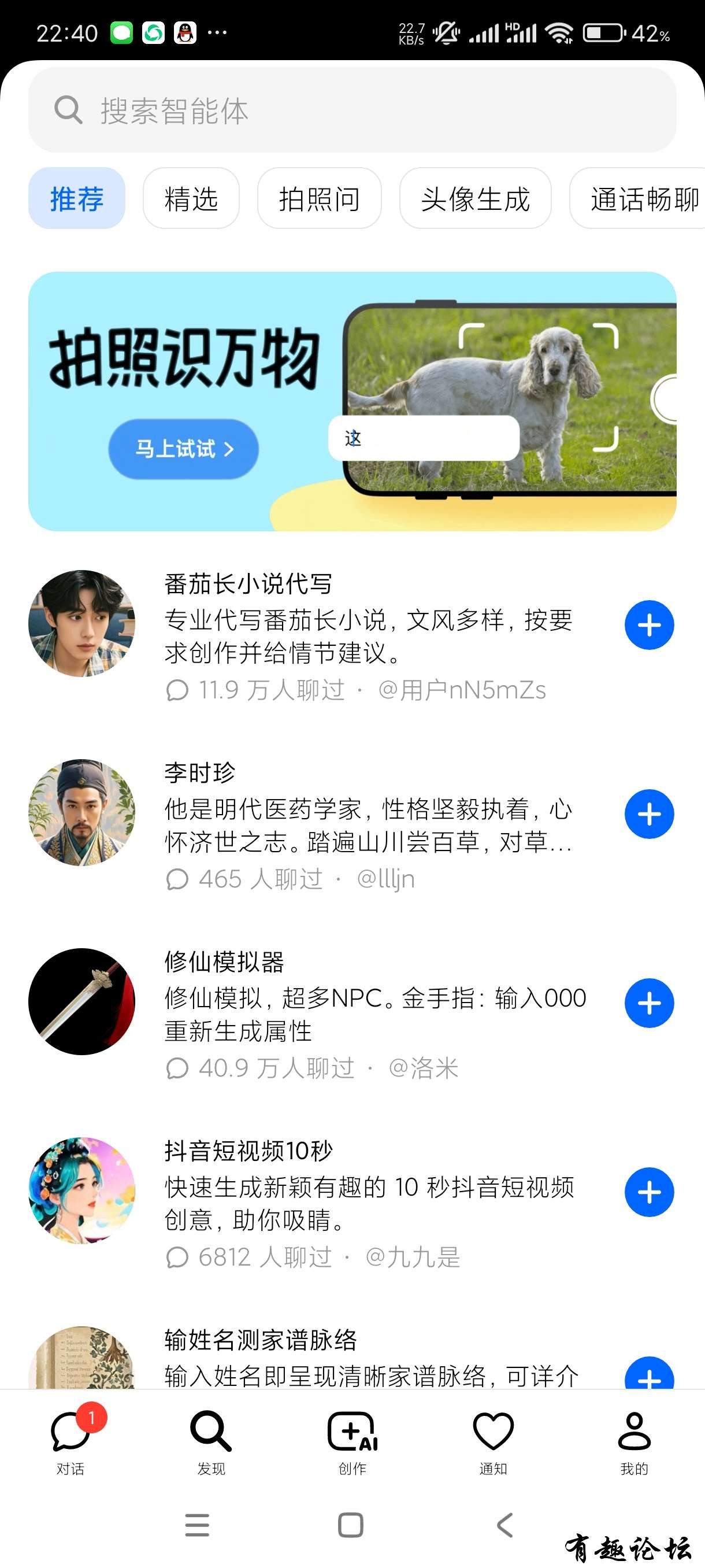 1744811749727.jpg
