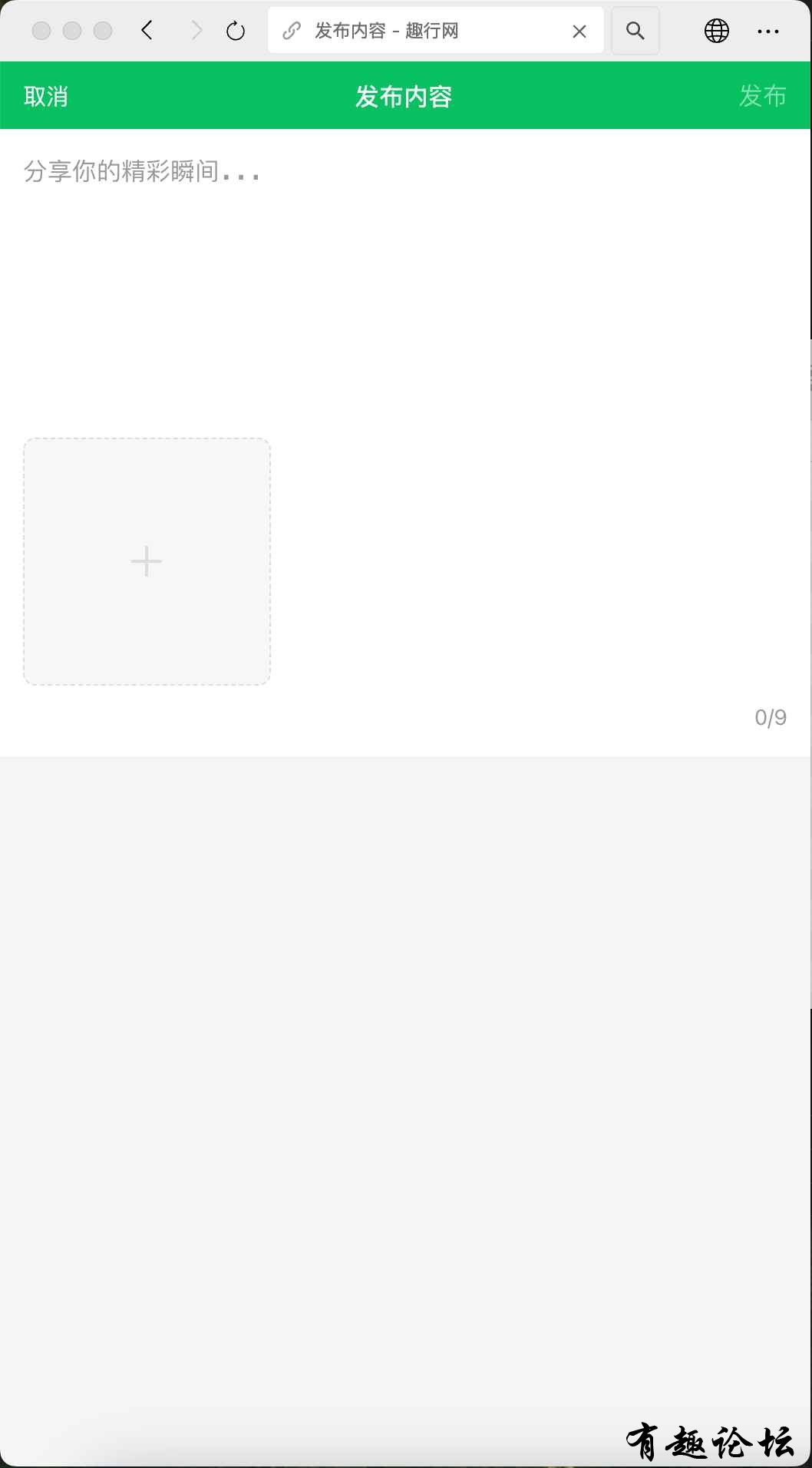 090700wxiivxnai4frnz4n.png