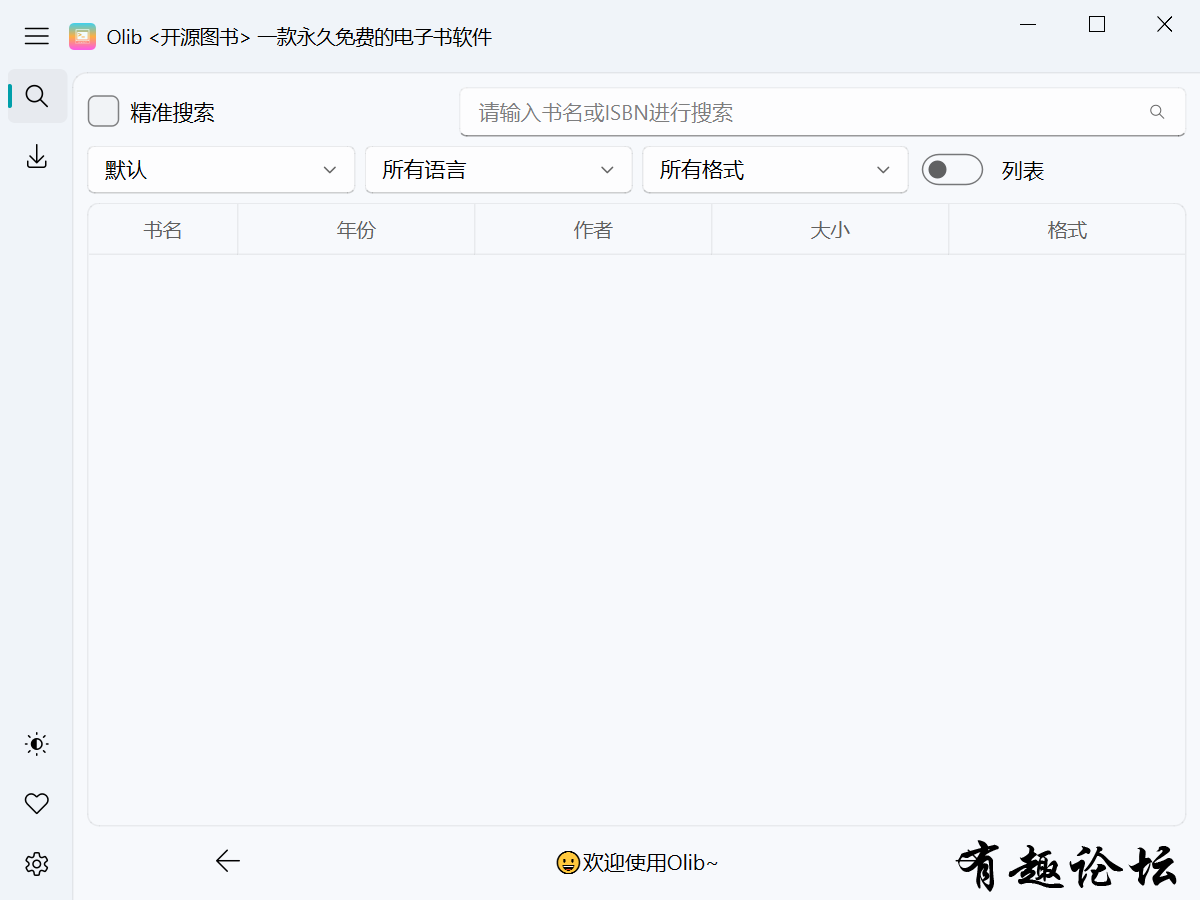 201347skah0crafshr2q2o.png