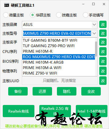 021850xm80mn0x8v11tsxl.png