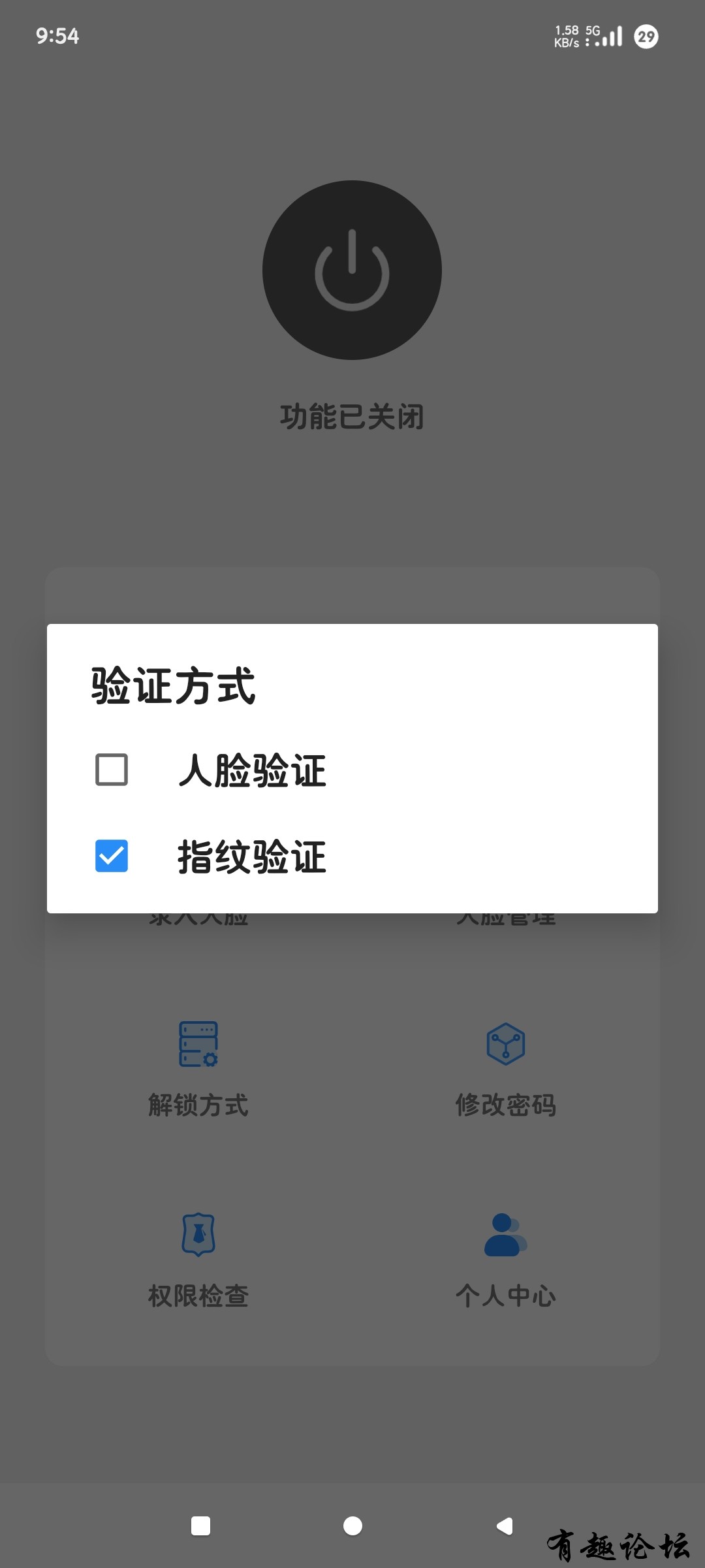 1744893154603.jpg