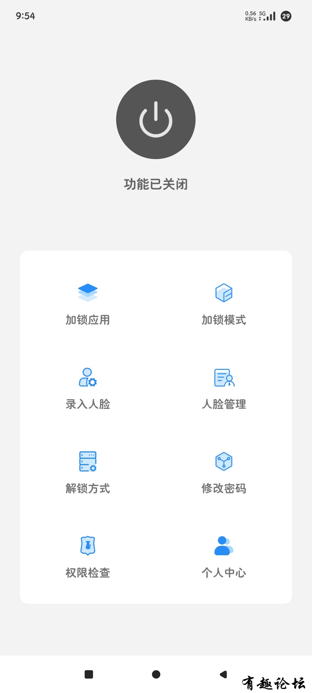 1744893156114.jpg