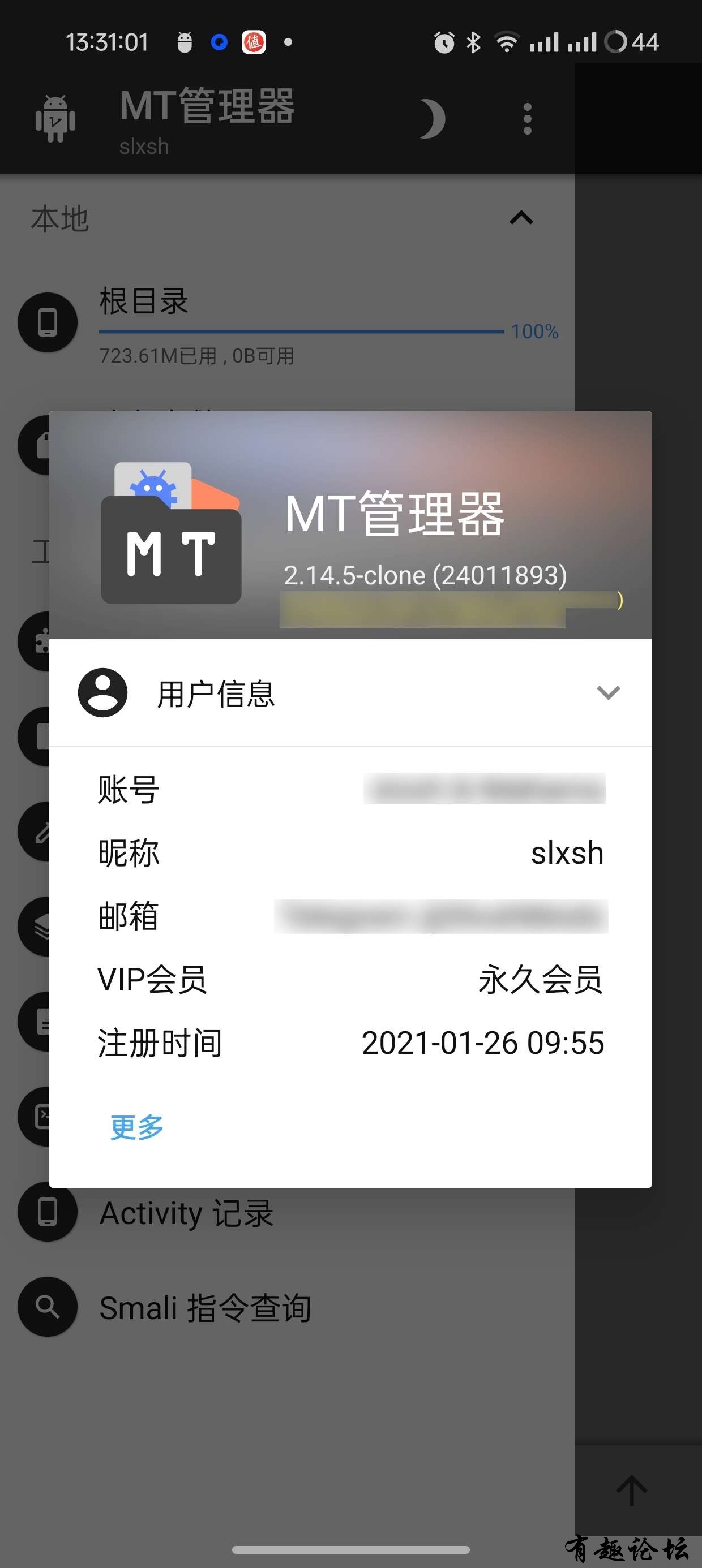 1744893405915.jpg