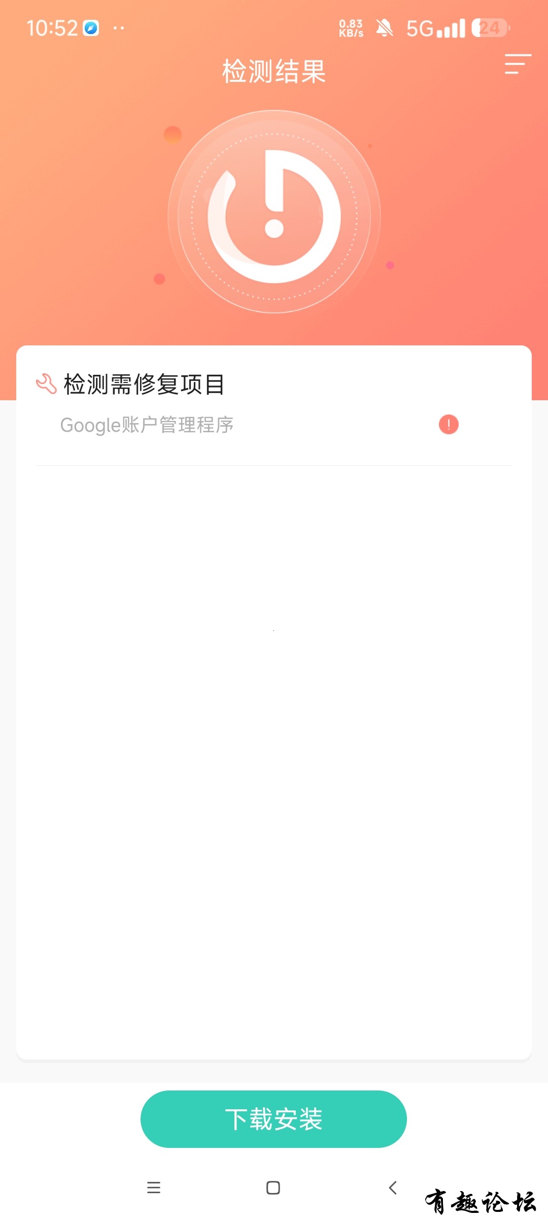 1744893584611.jpg