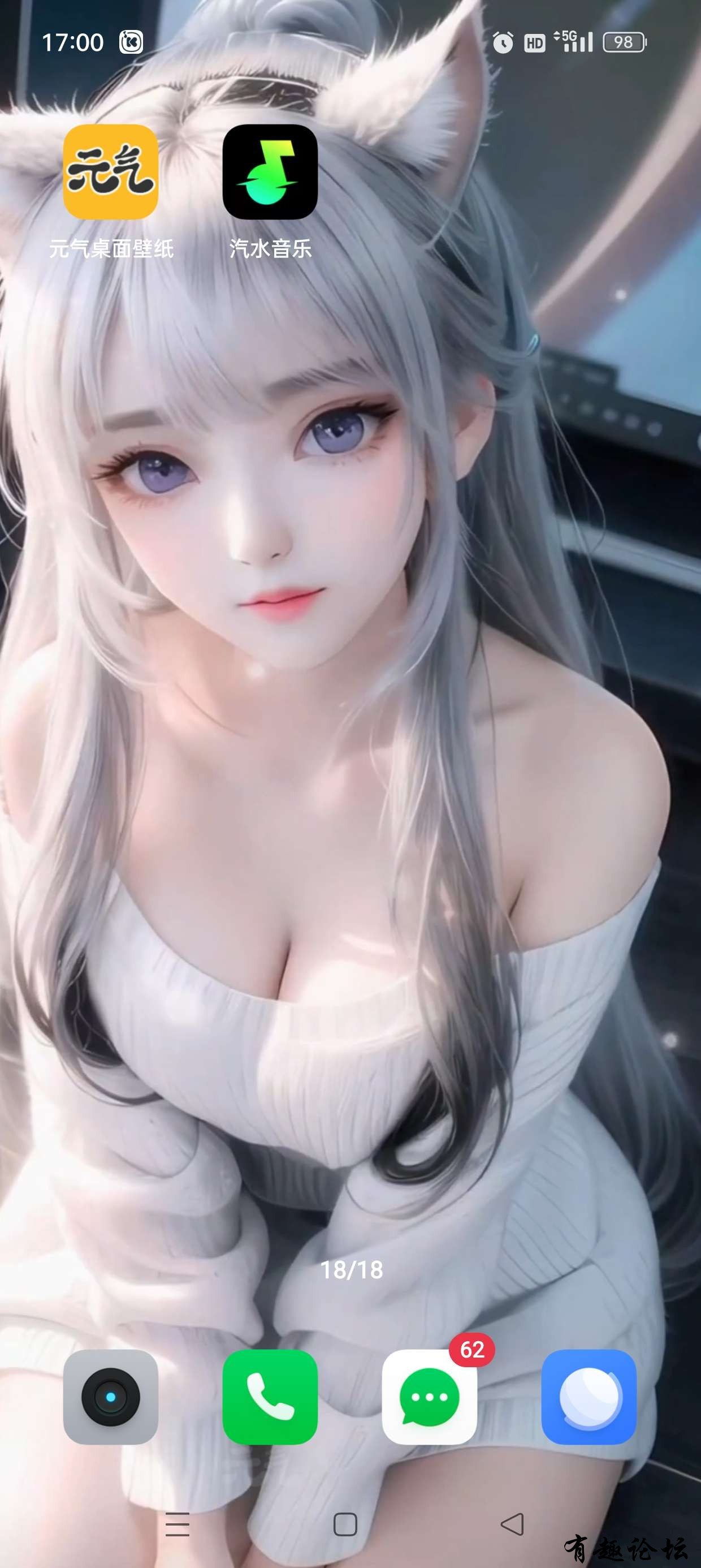 1745153965720.jpg