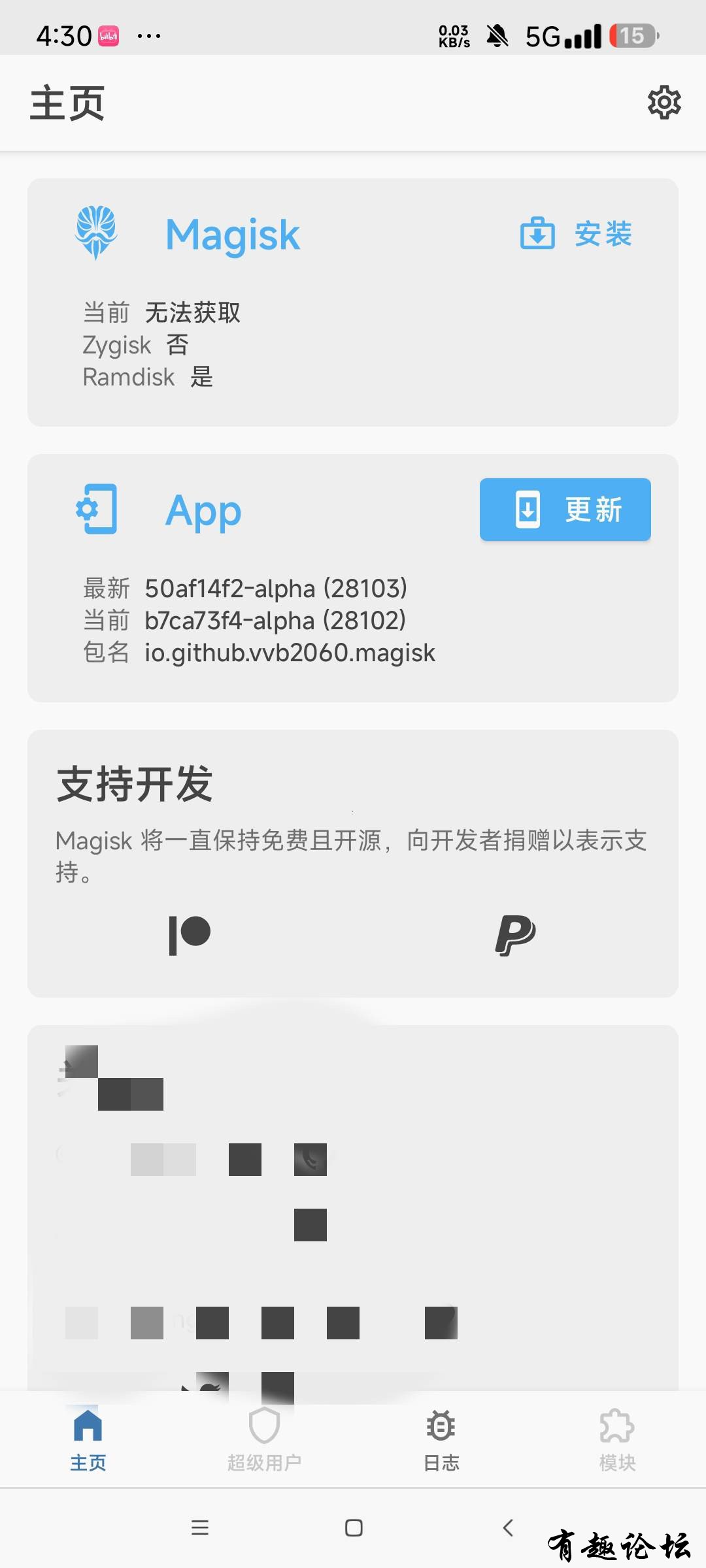 1745154347792.jpg