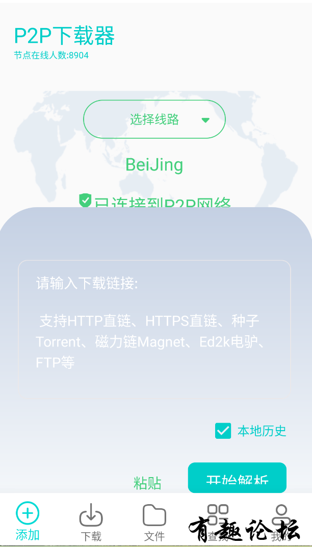1745155171226.jpg