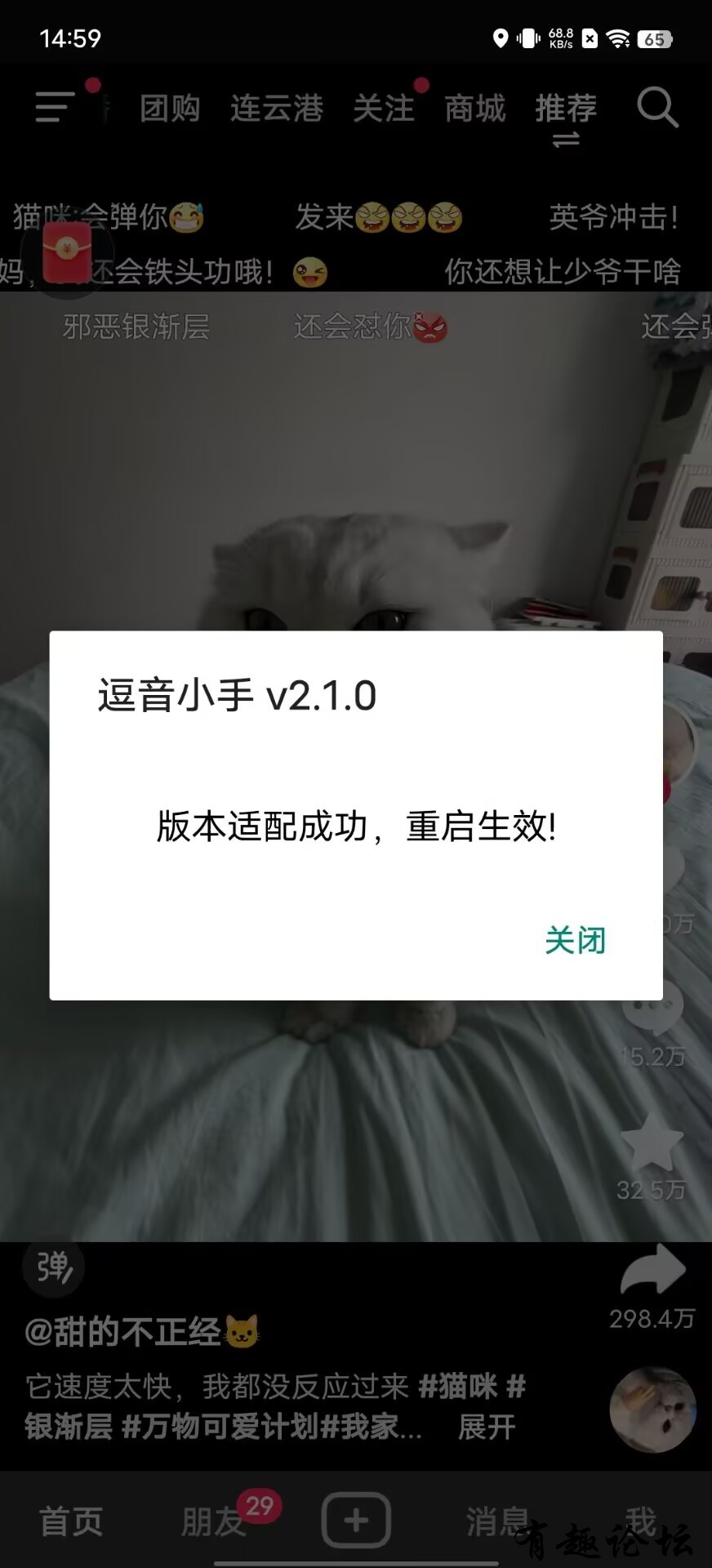 1745155217482.jpg