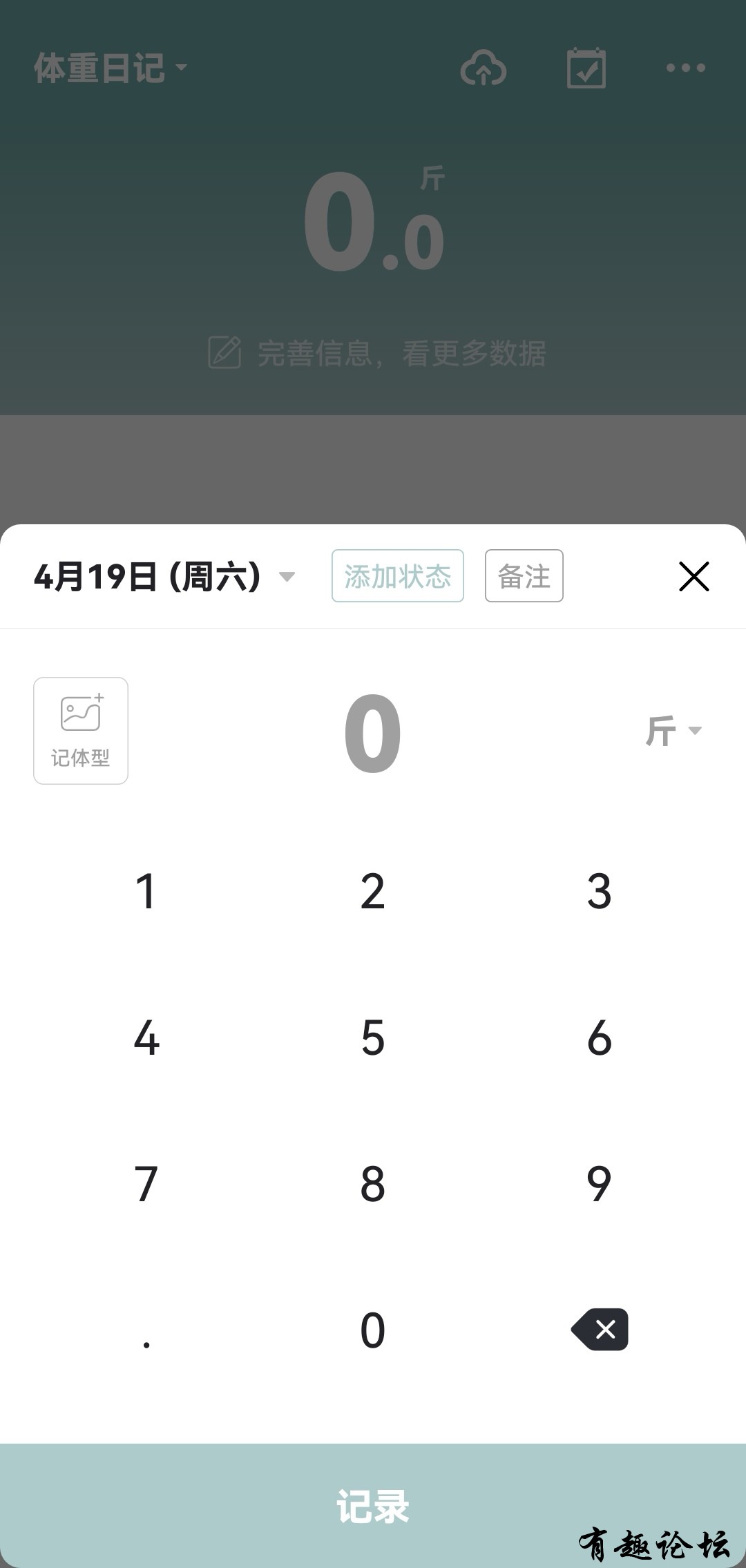 1745155256849.jpg