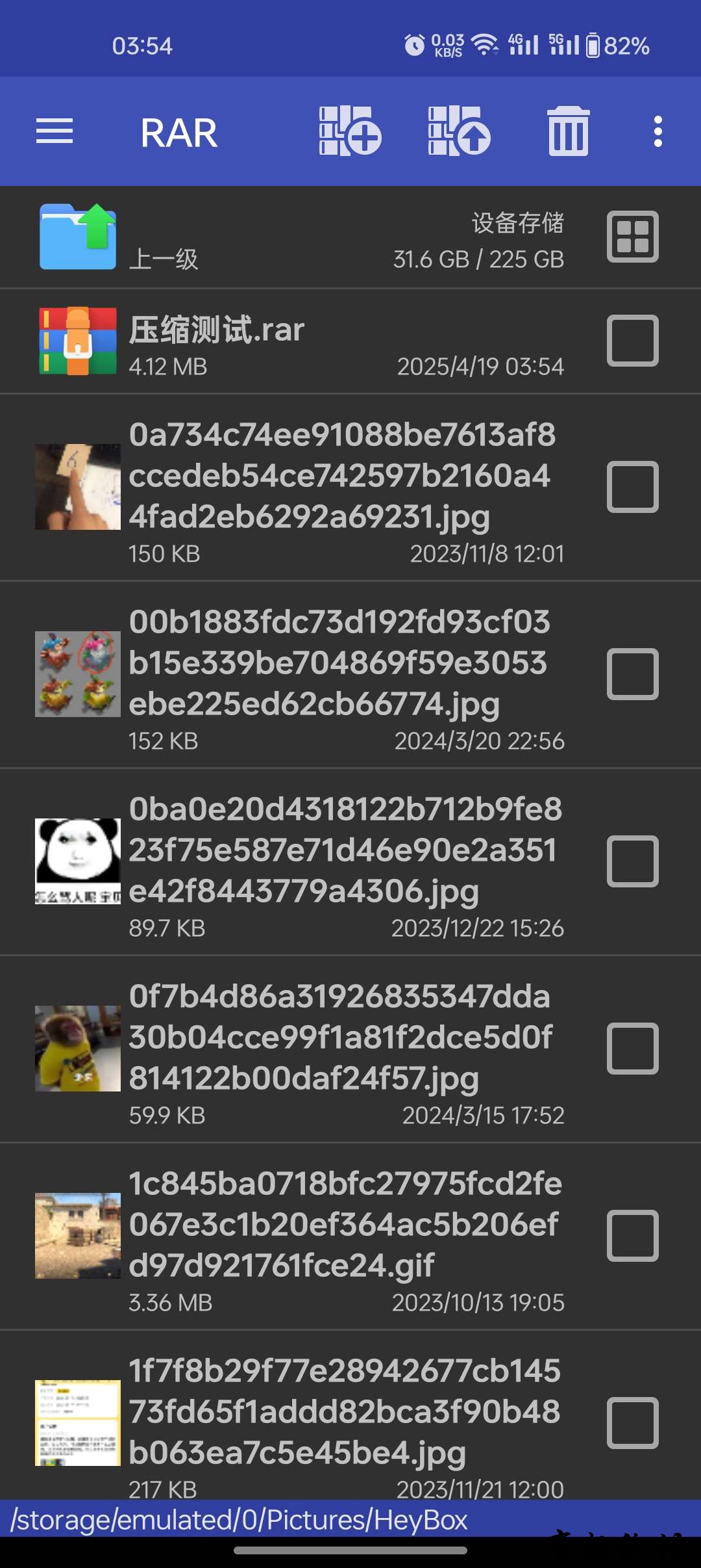 1745155551986.jpg