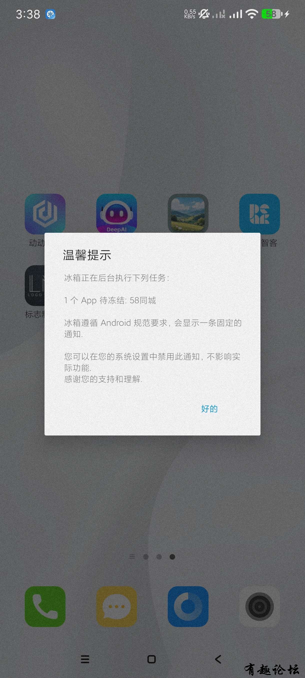 1745155585123.jpg
