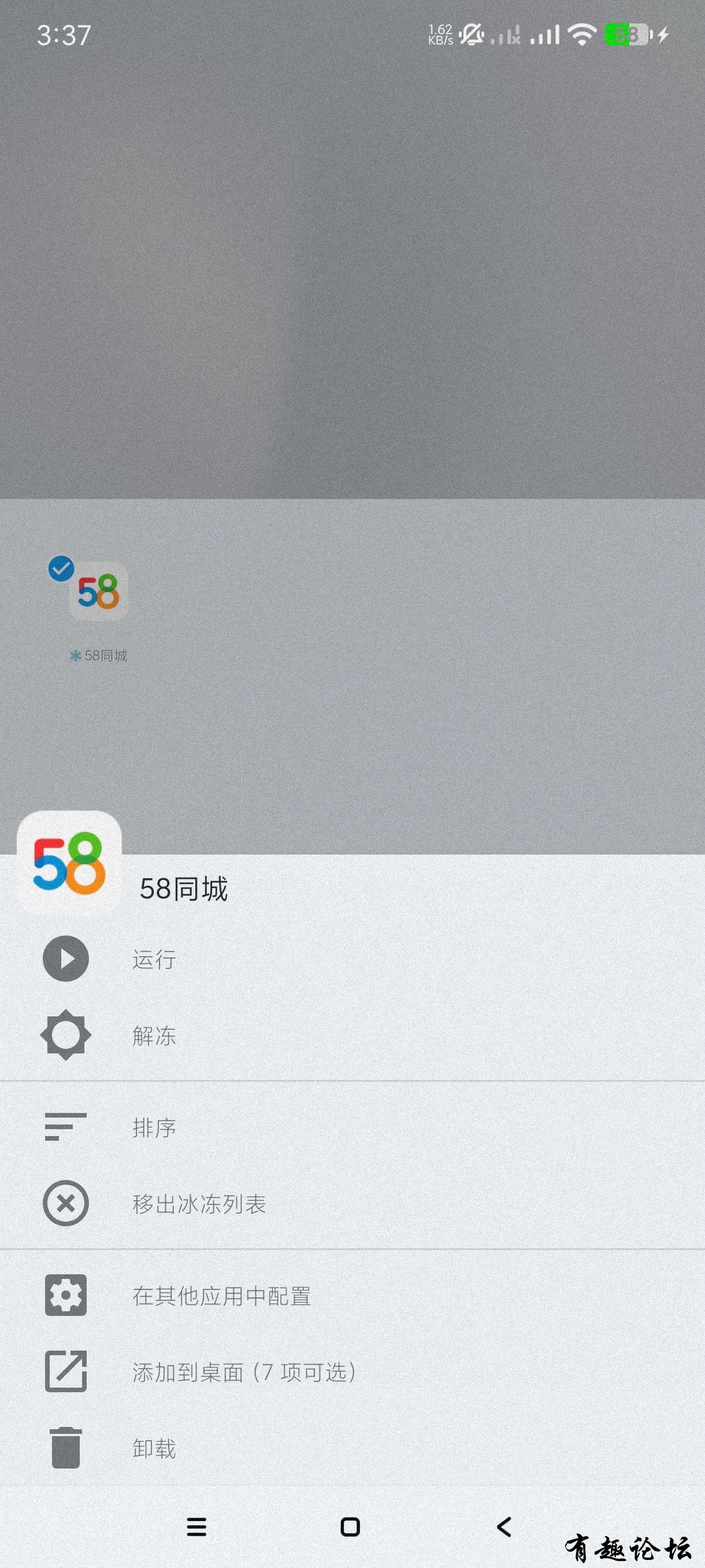 1745155583970.jpg