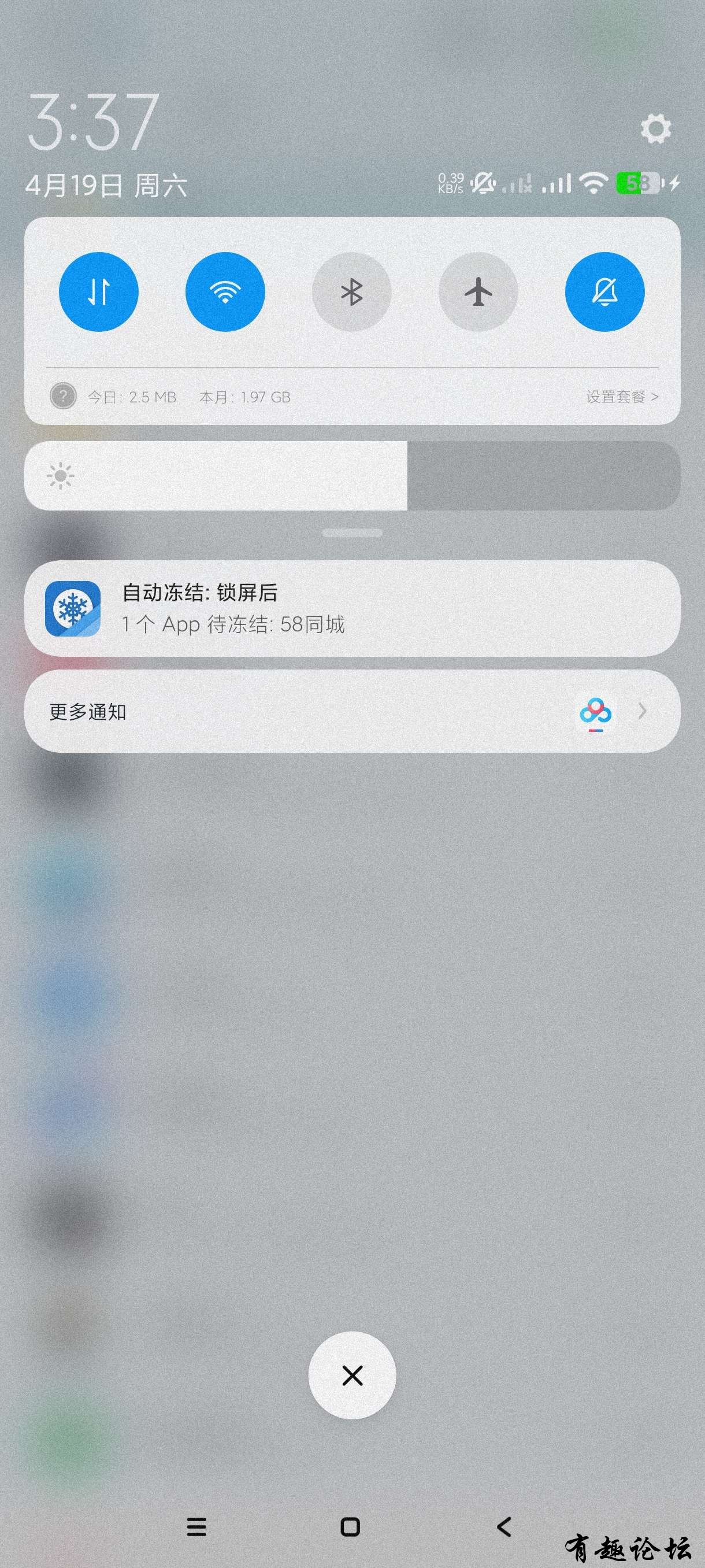 1745155583148.jpg