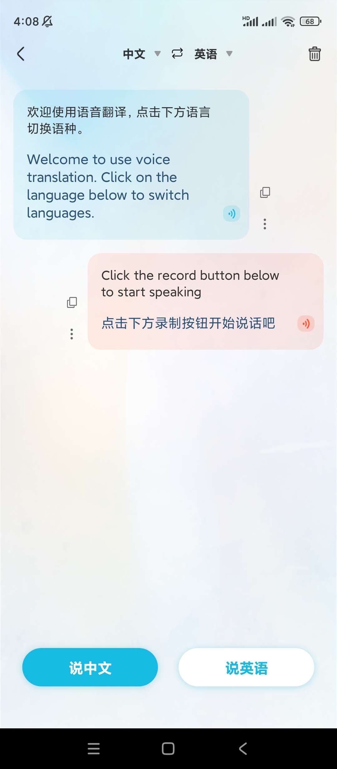 1745156777468.jpg