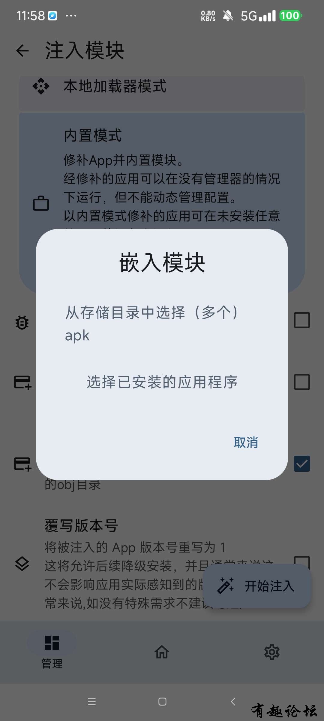 1745156829979.jpg