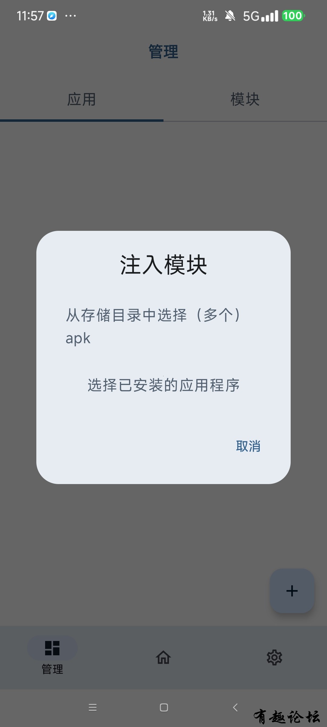 1745156828316.jpg