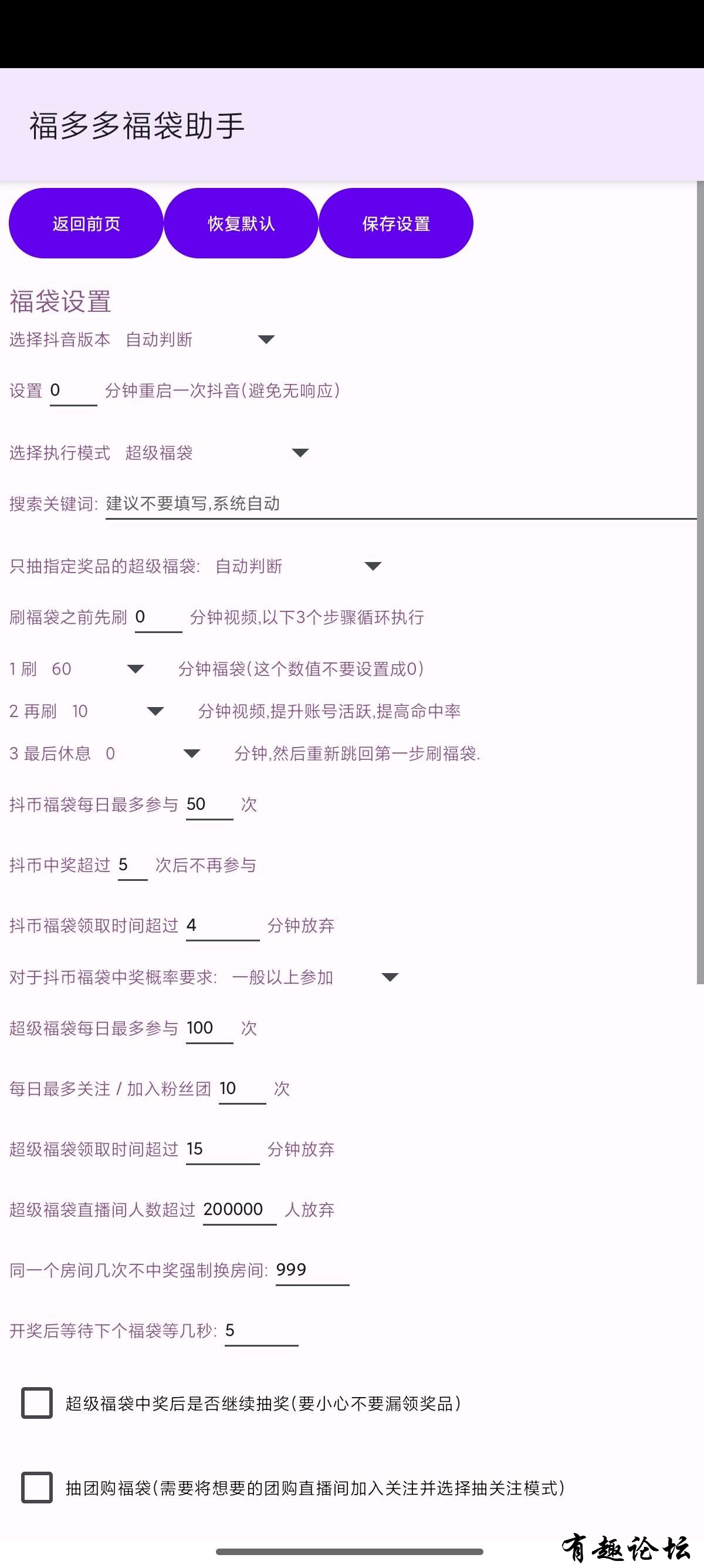 1745157075924.jpg