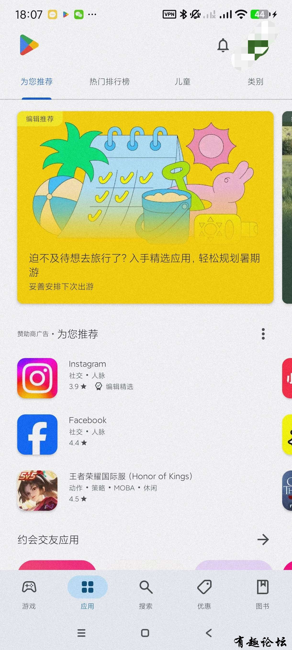 1745157436013.jpg