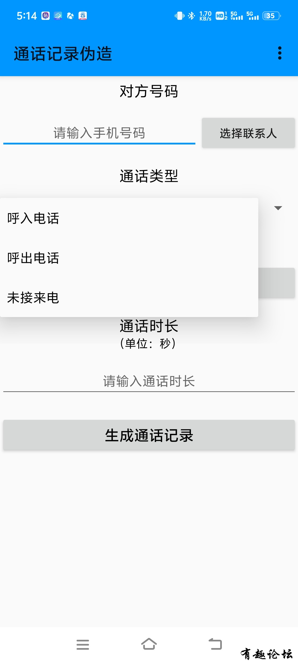 1745157486556.jpg