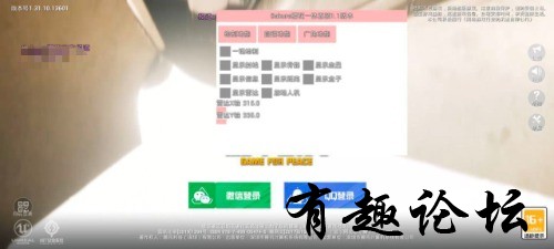 165624yq8od8gr7to87coo.jpg