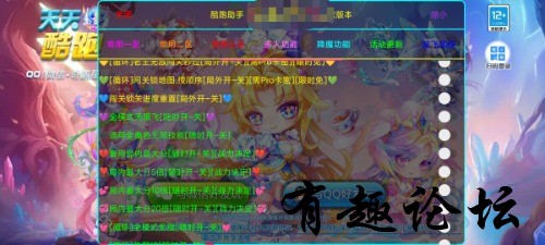 233401kqg4dhu7x548nggu.jpg