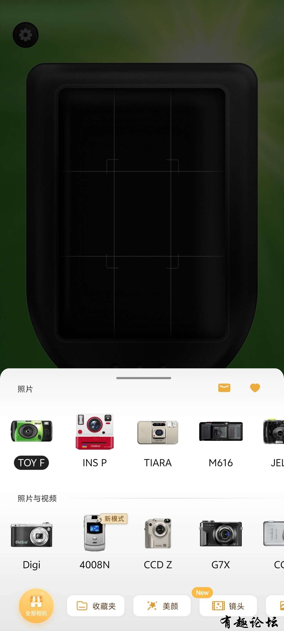 1745239635855.jpg