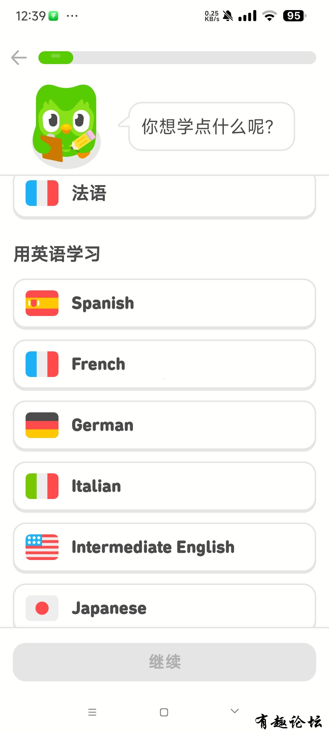1745411564784.jpg