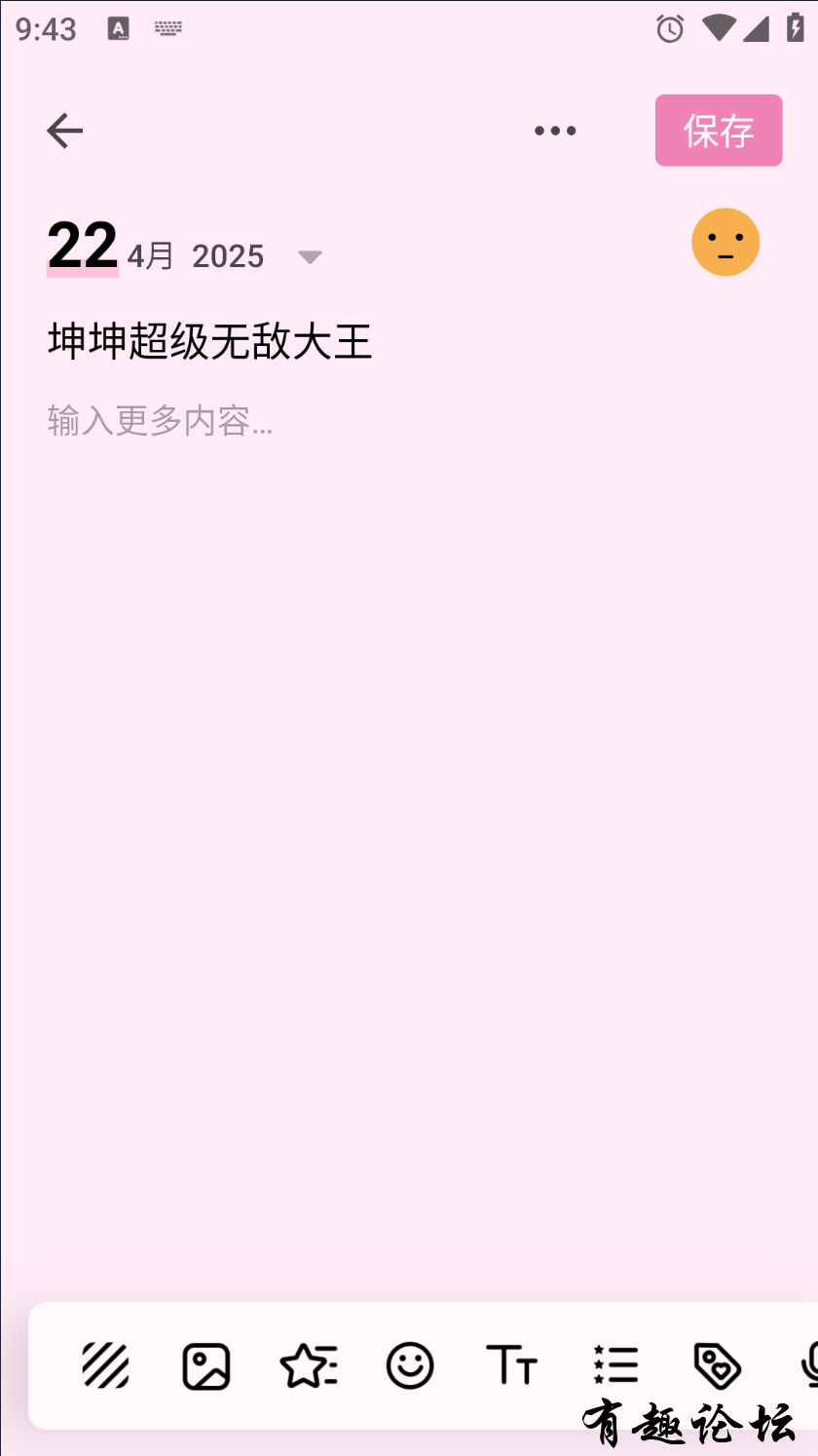 1745412227409.jpg