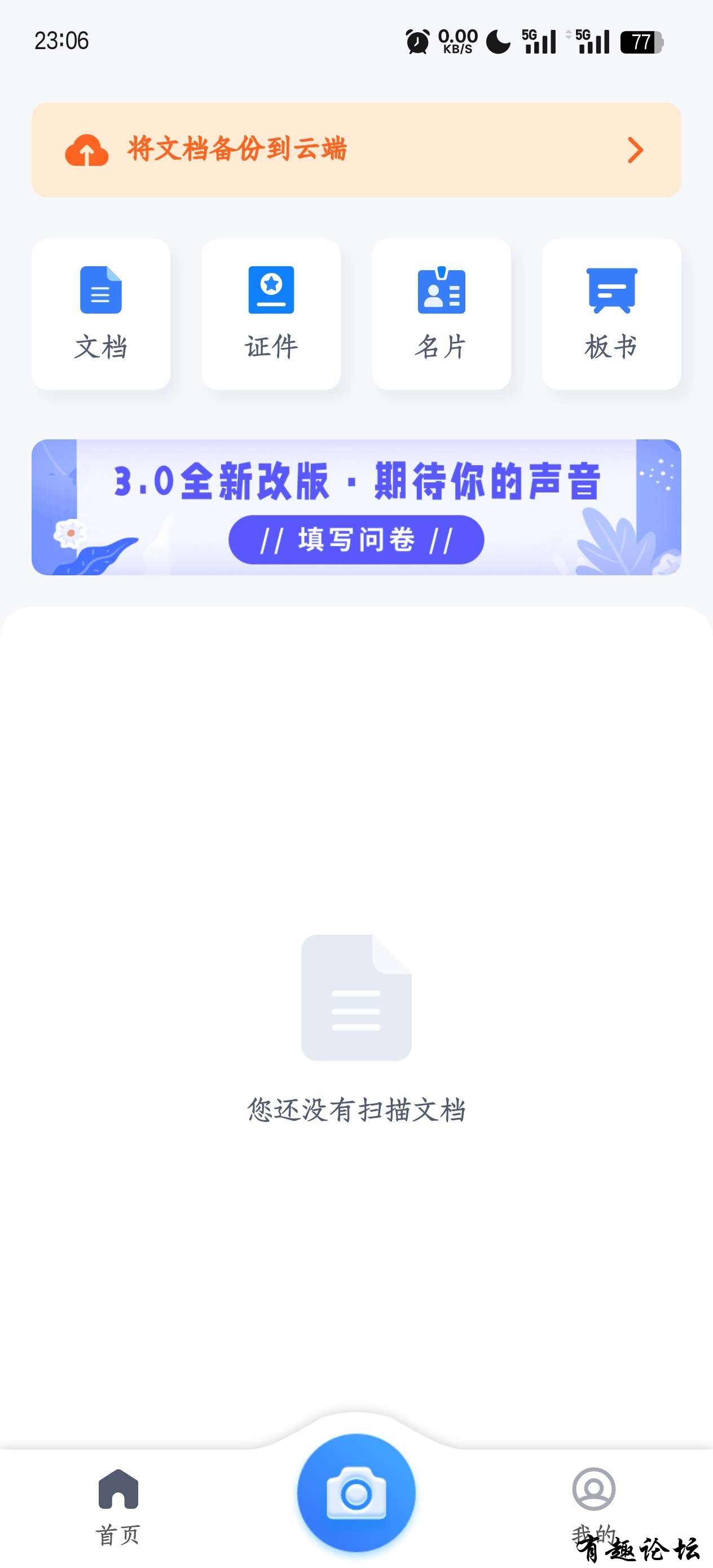 1745412405209.jpg