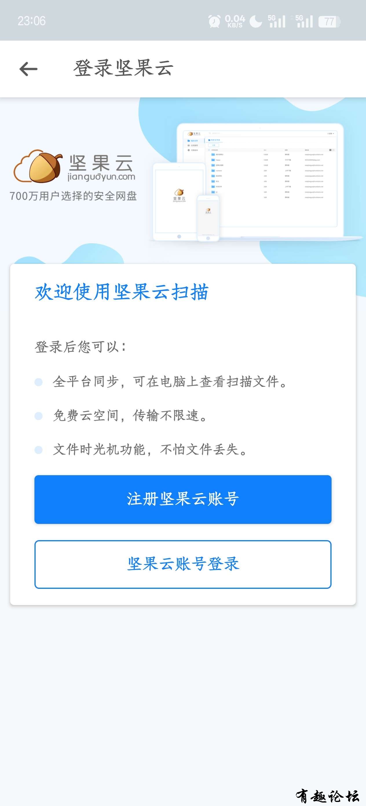 1745412405841.jpg