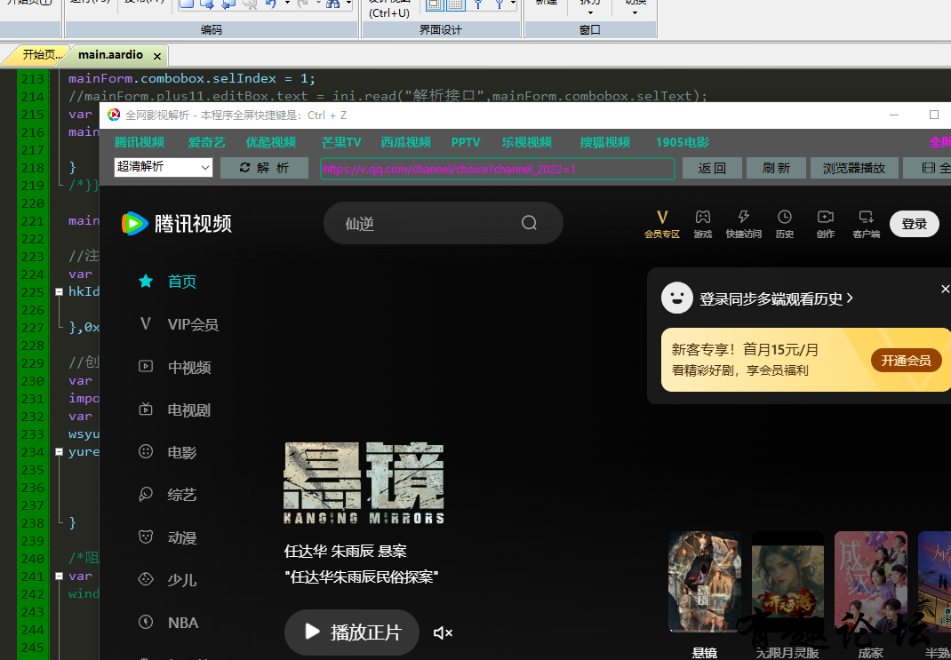 124022oigh12icwizu1fpp.png