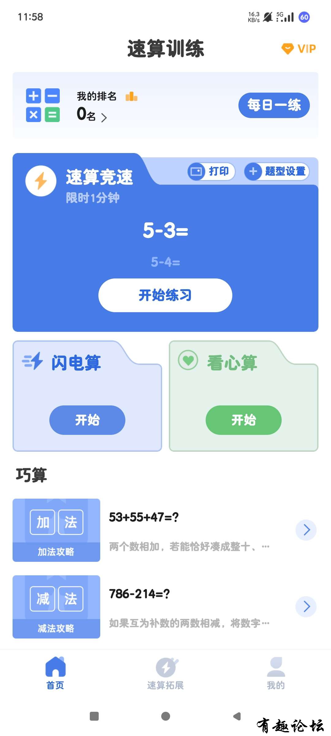1745499194618.jpg