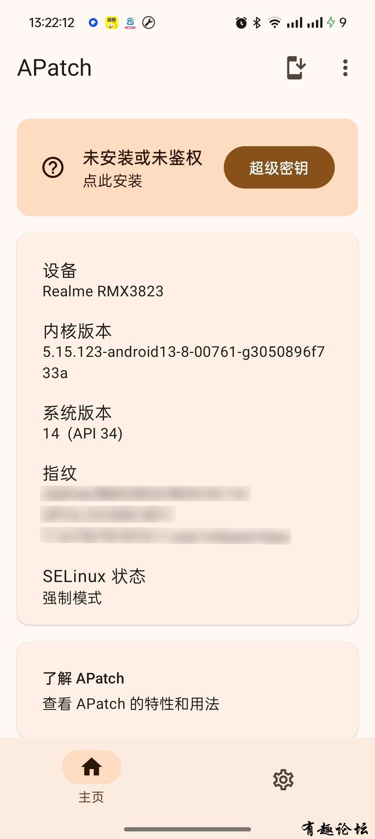 1745584672866.jpg