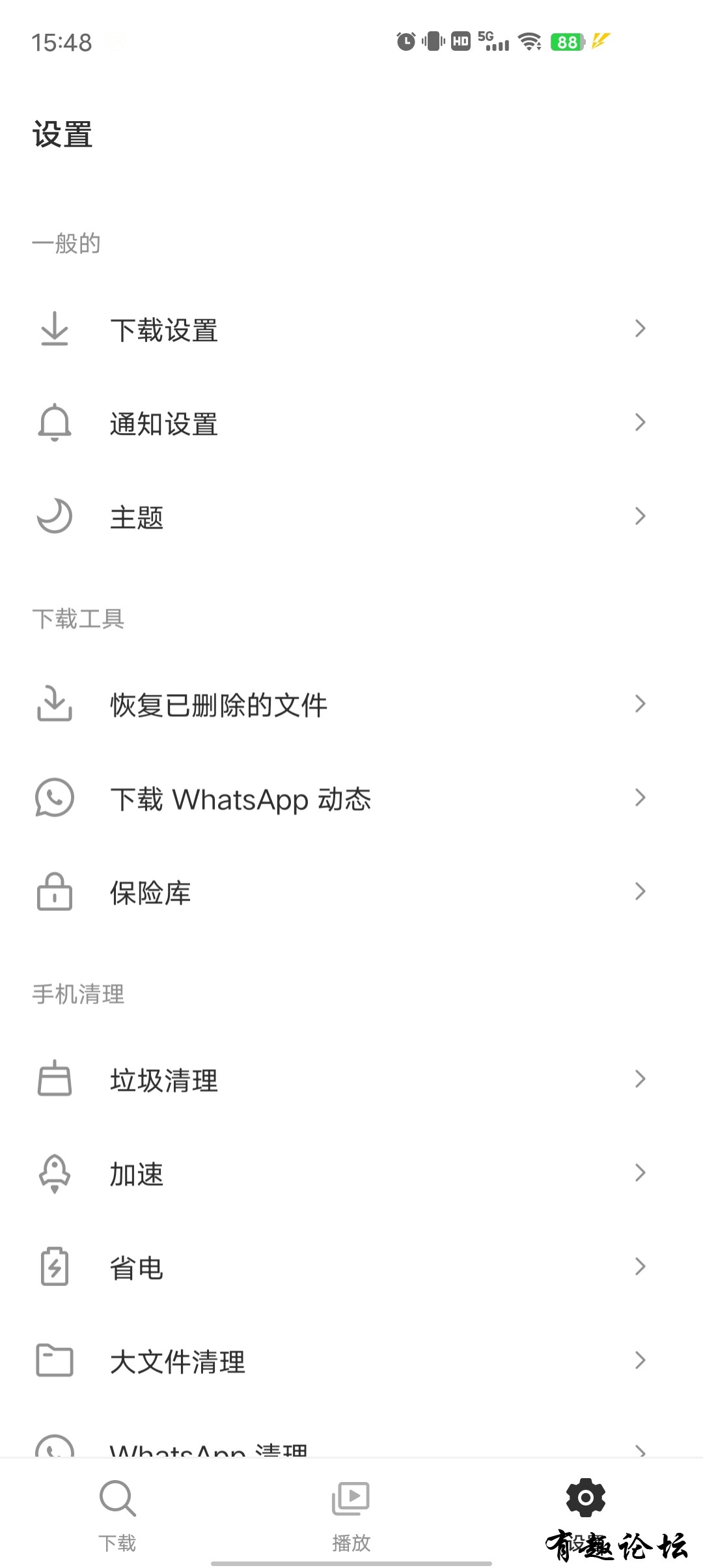 1745584740945.jpg
